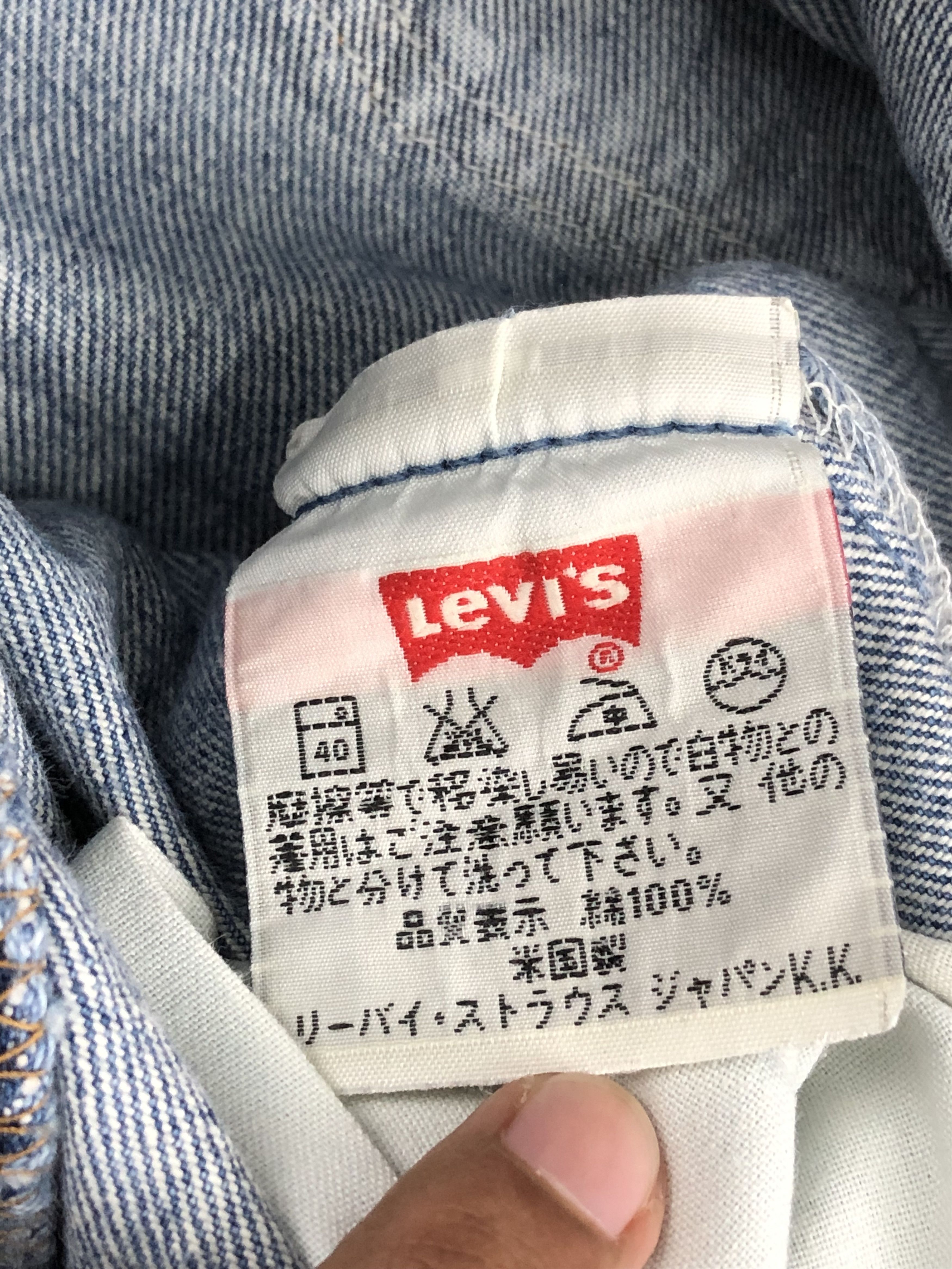 Levi's Vintage Levis 501 Faded Blue Women Jeans DP1678 Size 26" / US 2 / IT 38 - 6 Thumbnail