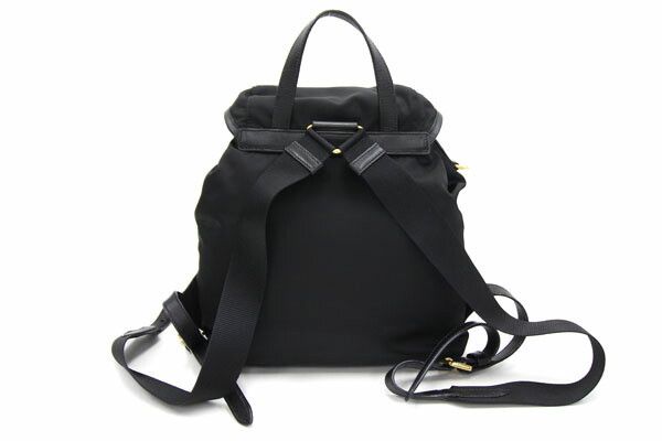 Prada Prada Backpack Black Nylon Leather Grailed
