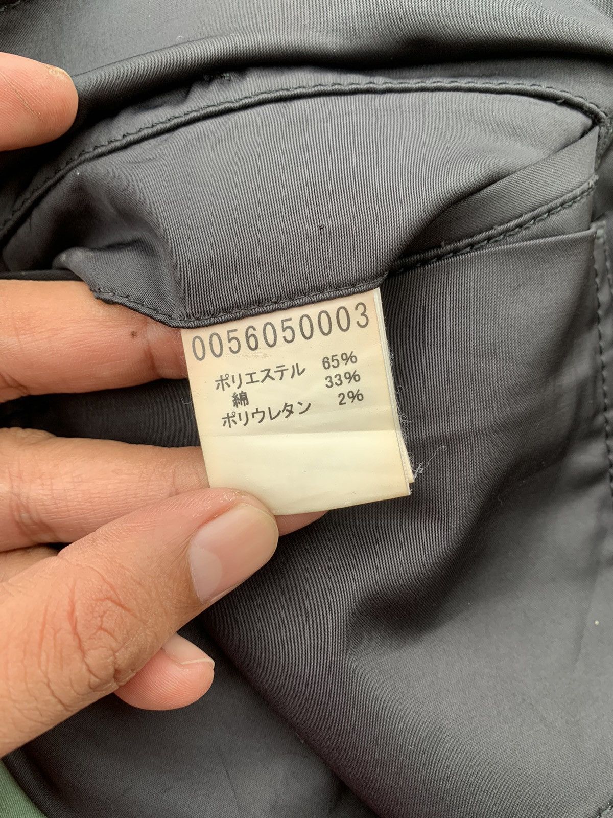 Japanese Brand Bexist multipocket tactical pants Size US 32 / EU 48 - 14 Thumbnail