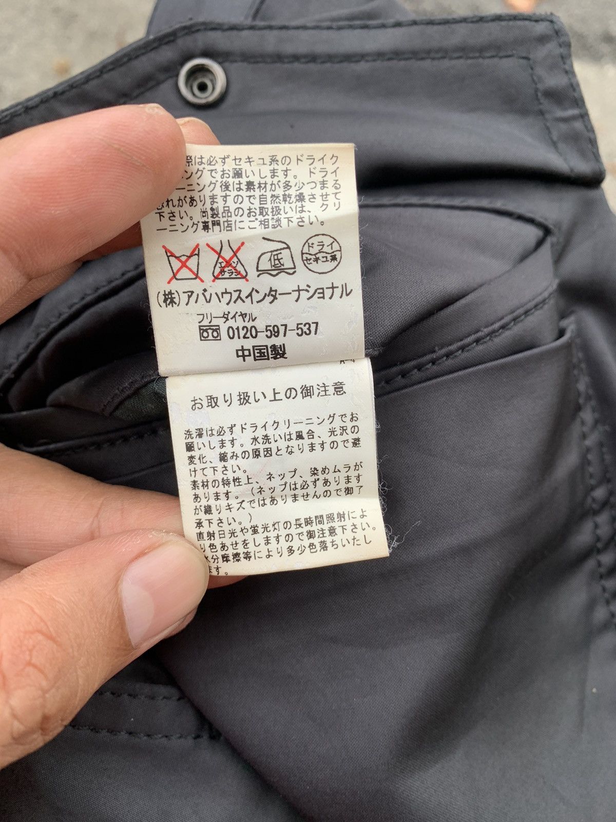Japanese Brand Bexist multipocket tactical pants Size US 32 / EU 48 - 15 Thumbnail