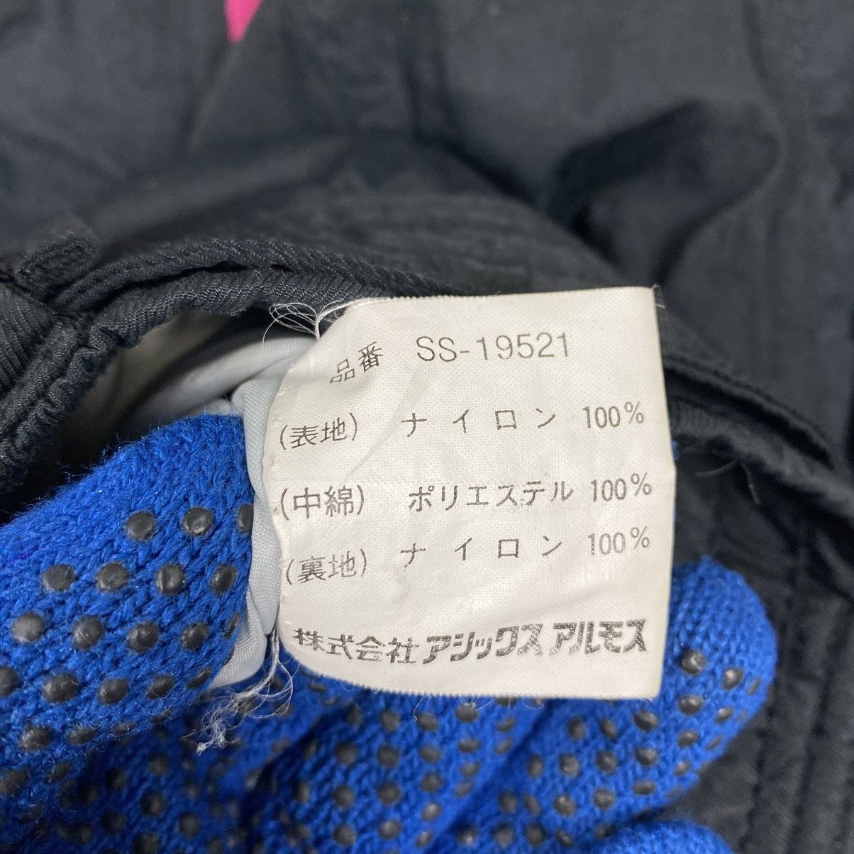 Ellesse × Japanese Brand Vintage 90s Racing Gear Winter Sports Ski Jacket Size US S / EU 44-46 / 1 - 12 Thumbnail