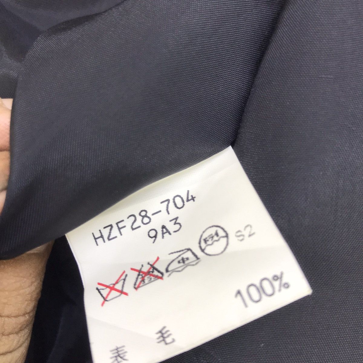 Yves Saint Laurent Yves Saint Laurent Wool Coat Jacket Size XS / US 0-2 / IT 36-38 - 10 Thumbnail