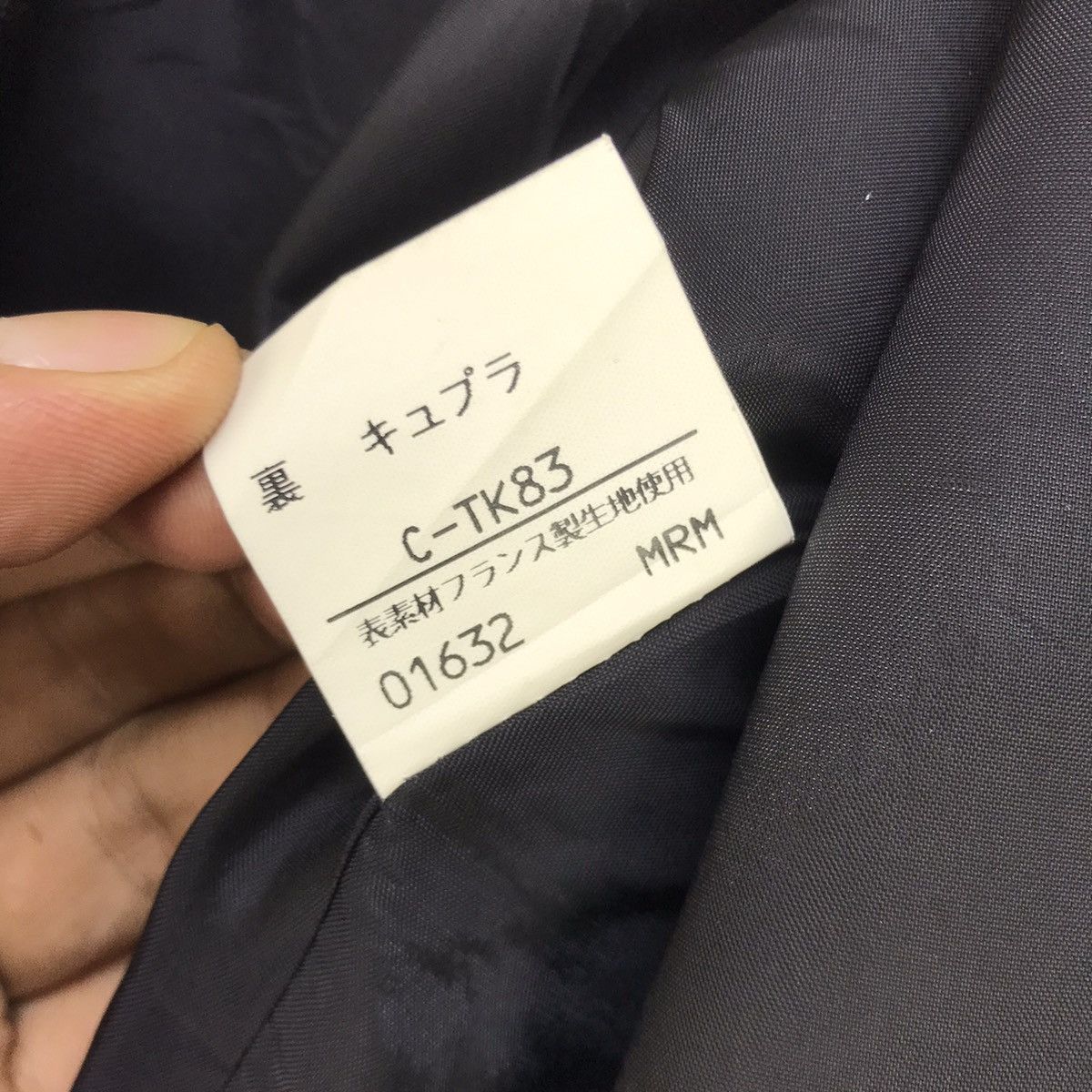 Yves Saint Laurent Yves Saint Laurent Wool Coat Jacket Size XS / US 0-2 / IT 36-38 - 11 Thumbnail