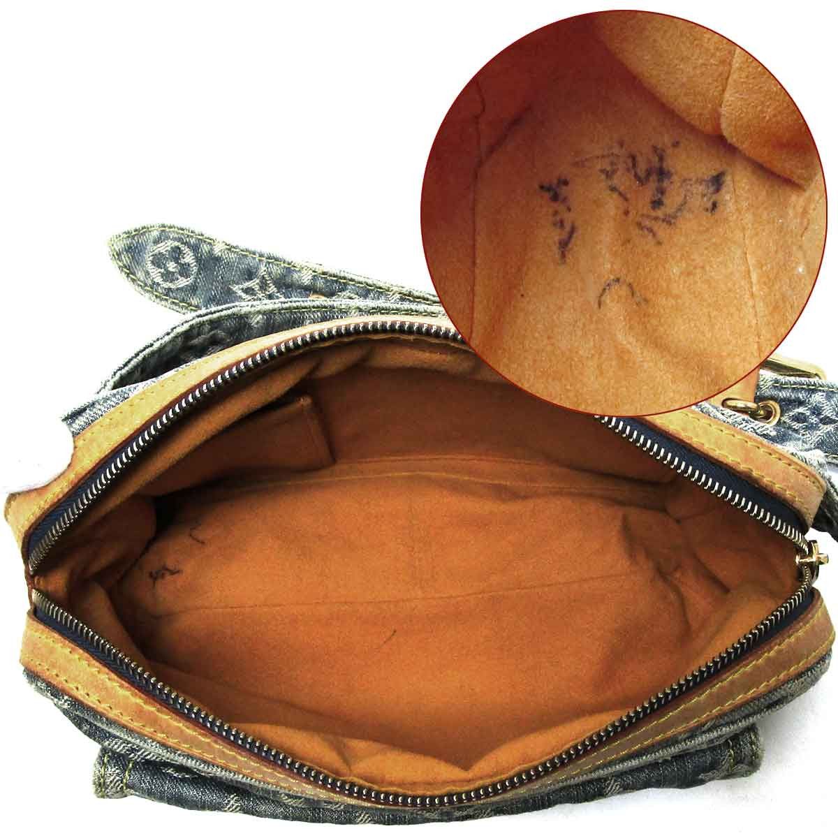 Louis Vuitton Waist Pouch Monogram Denim Bum Bag