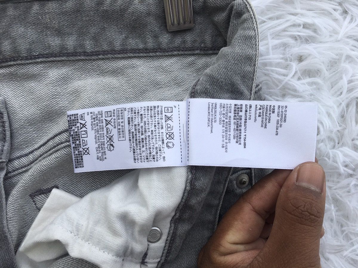 Jun Takahashi Rare Undercover Uniqlo Jeans Size US 31 - 14 Thumbnail
