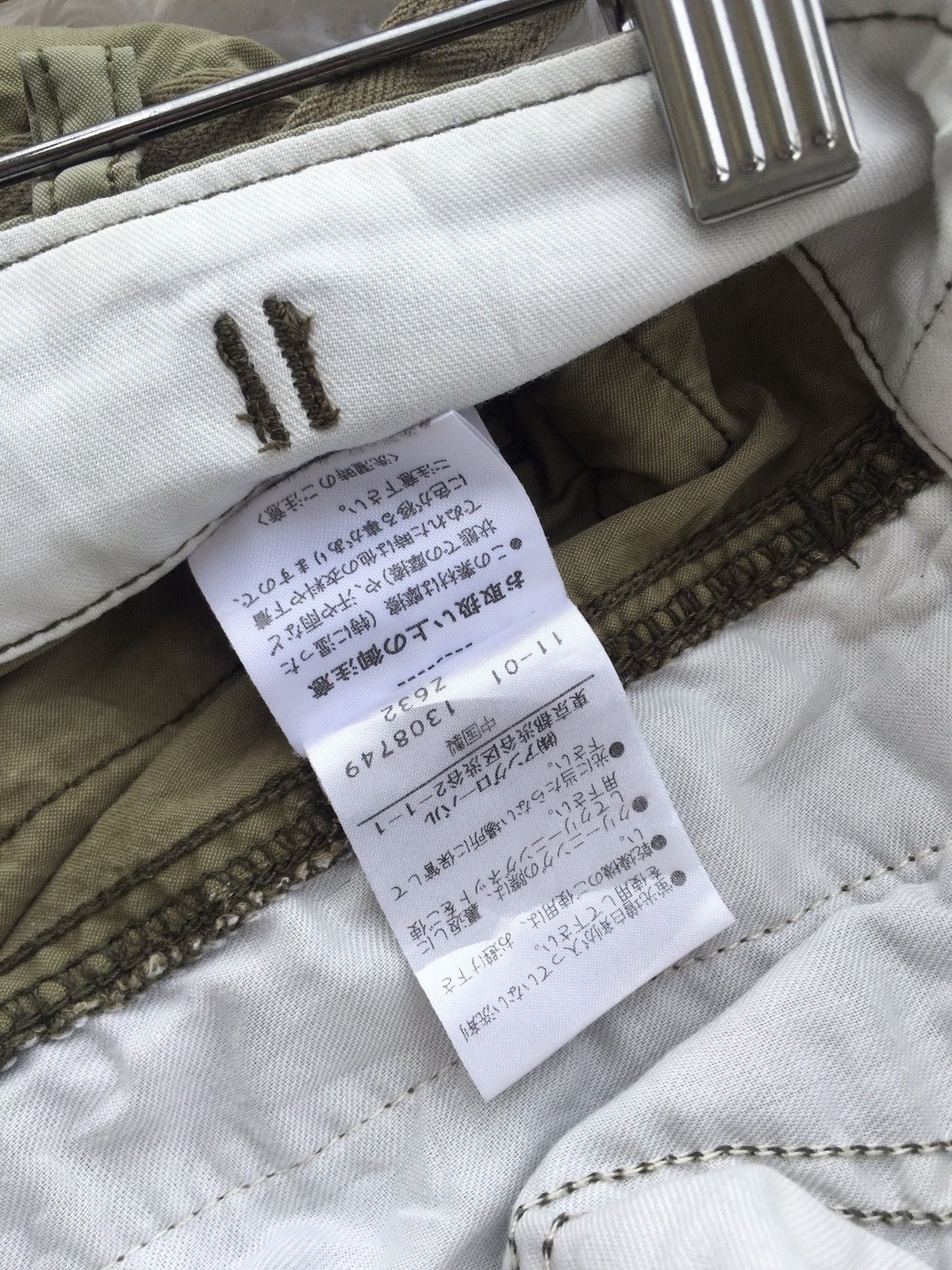 Margaret Howell Rare Vintage MHL Margaret Howell Trouser Size US 30 / EU 46 - 16 Thumbnail