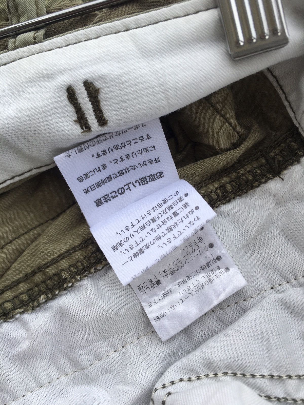Margaret Howell Rare Vintage MHL Margaret Howell Trouser Size US 30 / EU 46 - 17 Thumbnail