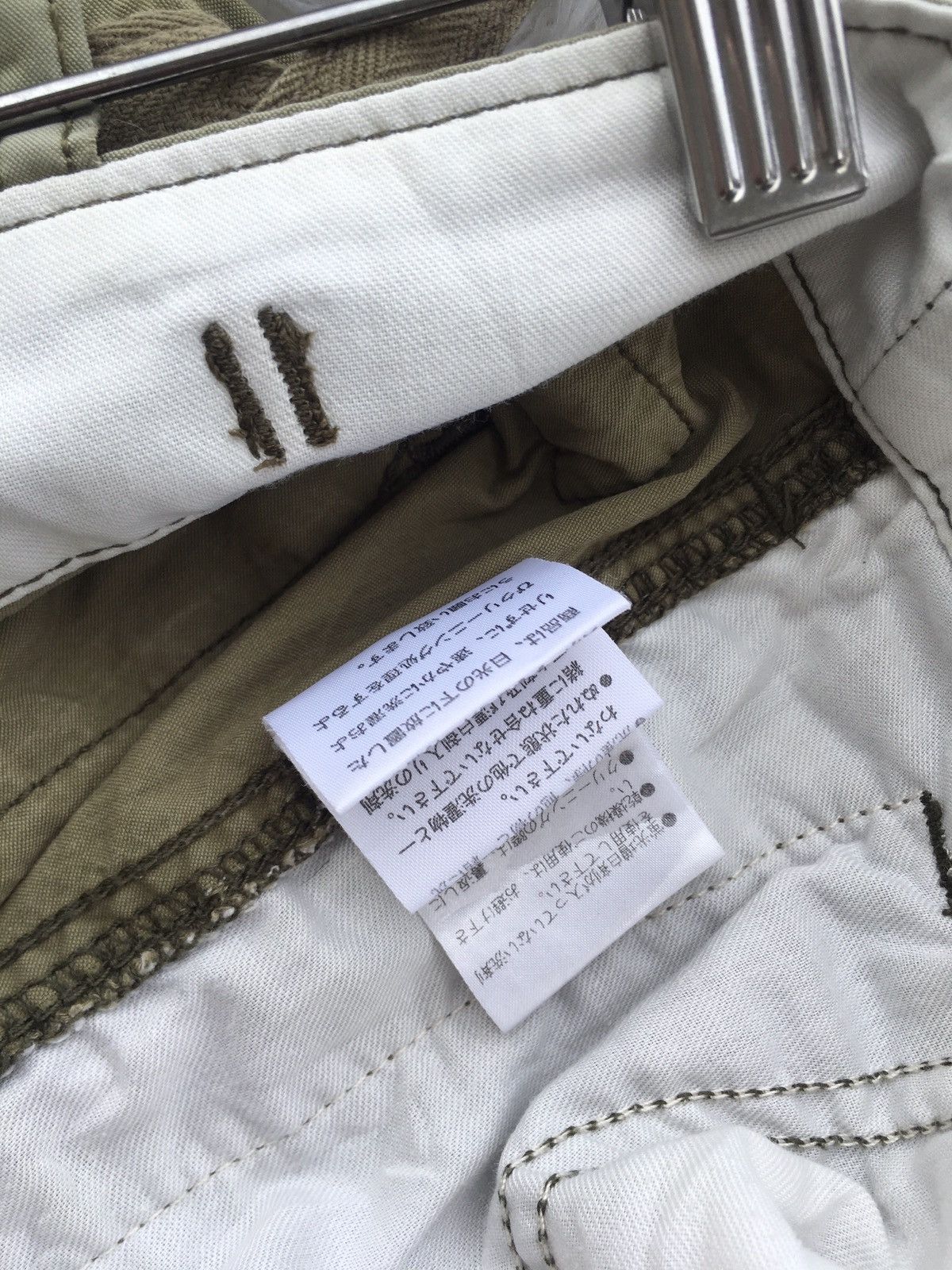 Margaret Howell Rare Vintage MHL Margaret Howell Trouser Size US 30 / EU 46 - 18 Thumbnail
