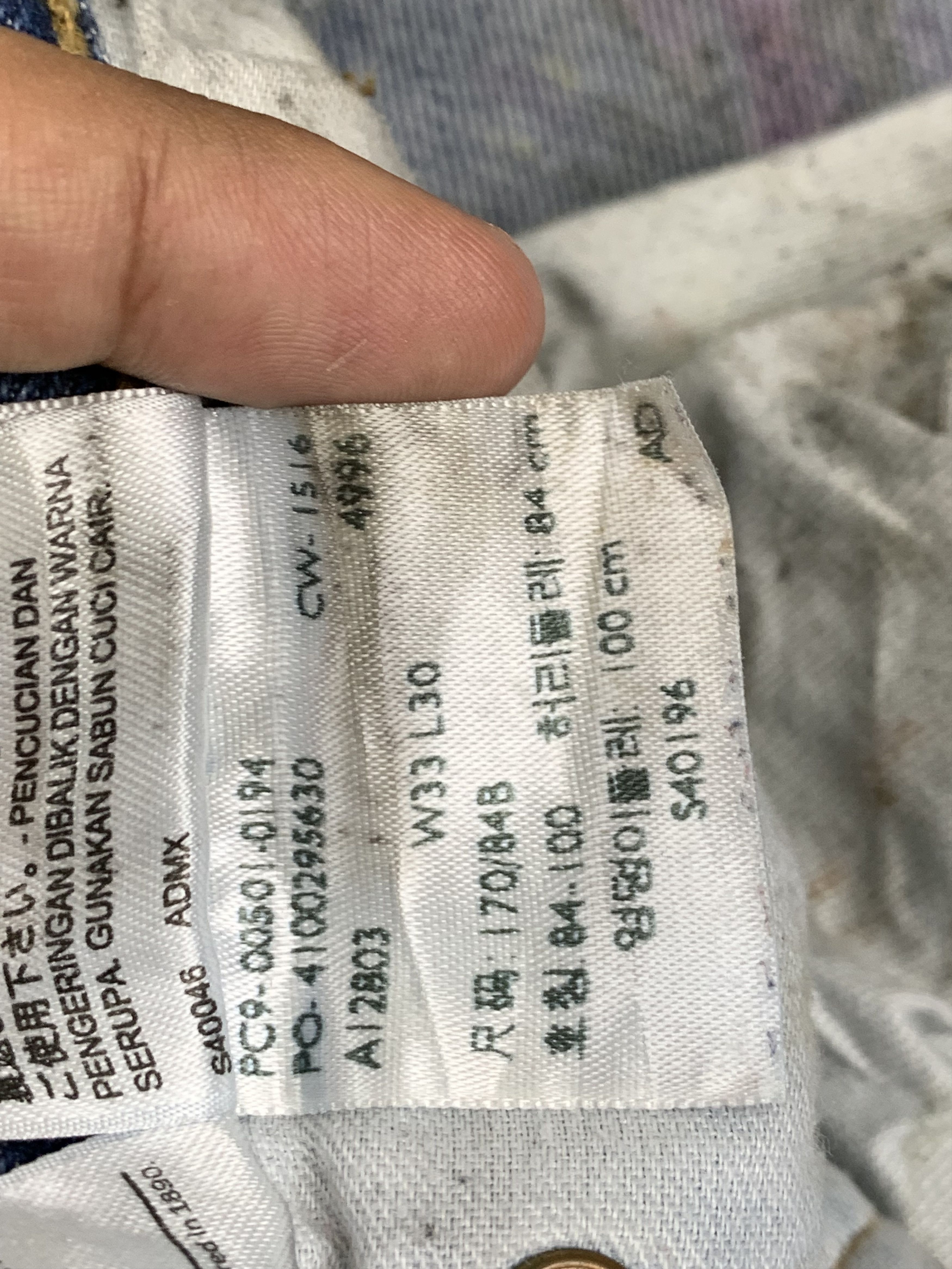 Levi's × Vintage Vintage Levis 501 Faded Blue Jeans Size US 35 - 9 Thumbnail