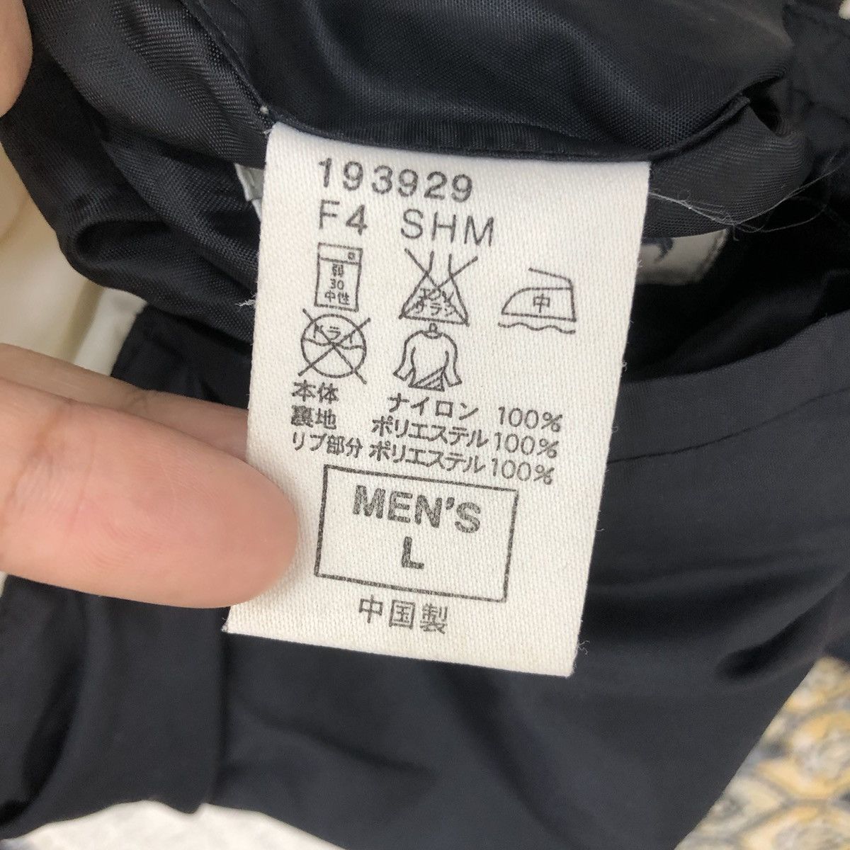 F.C.R.B × Nike Riversible! Vintage NIKE Bristol F.C.R.B Jacket Size US XL / EU 56 / 4 - 9 Thumbnail