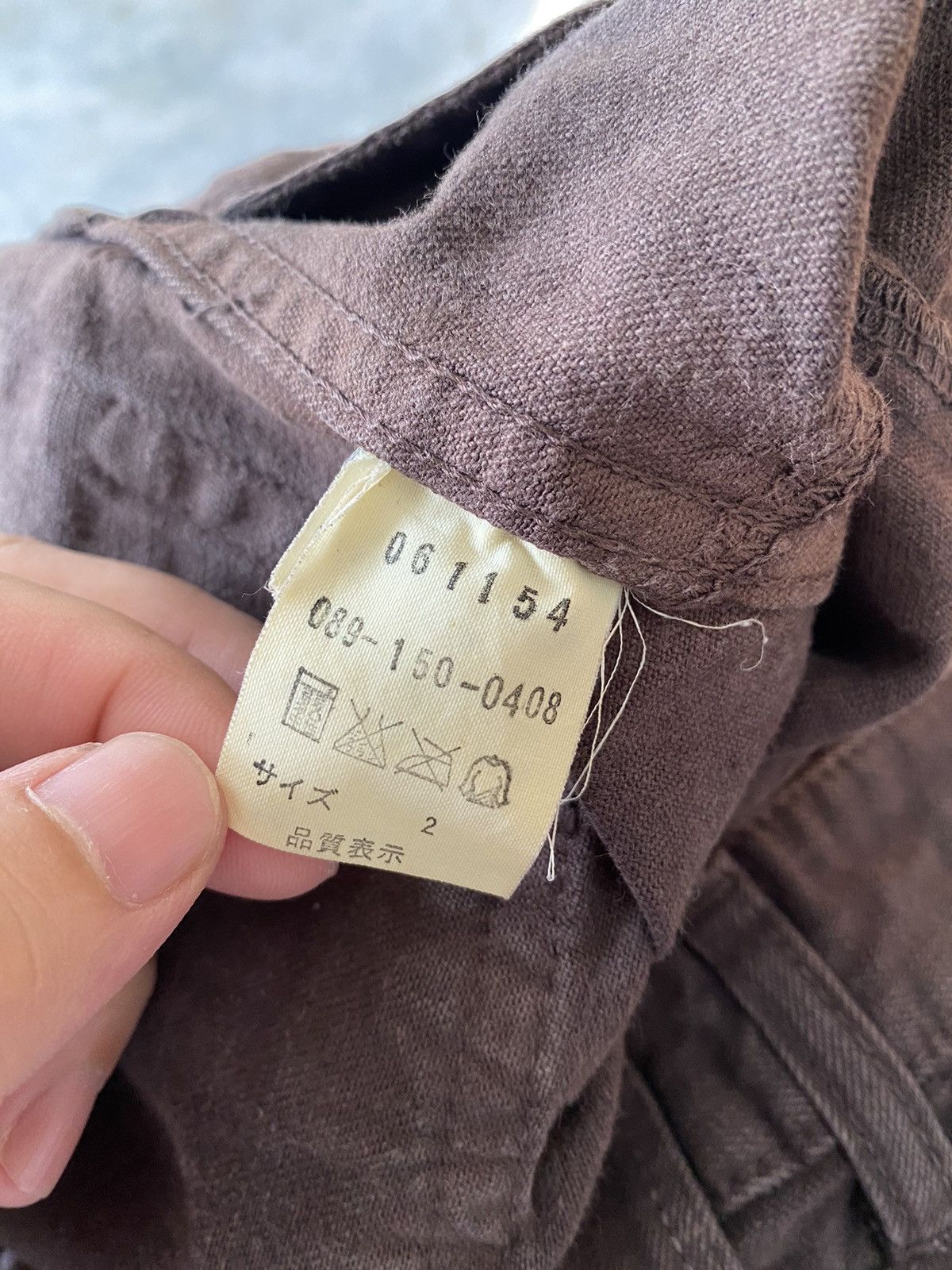 Vtg H.A.K Japan Patchwork scab Pants