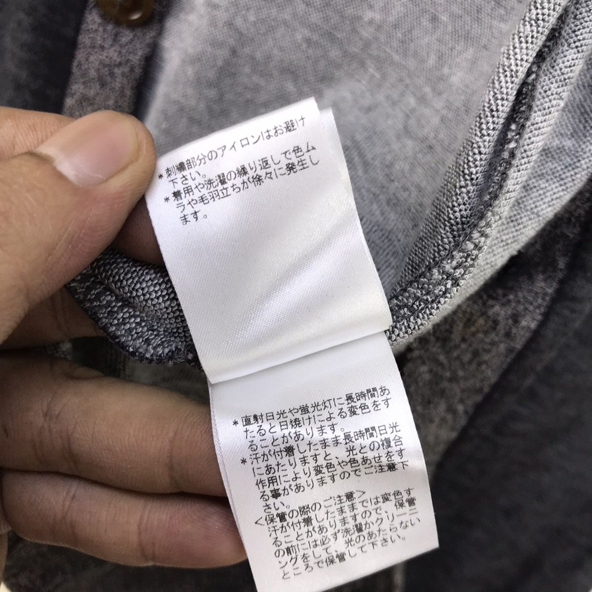 Vivienne Westwood 🔥Made In Japan Vivienne Westwood Man Cardigan Size US XS / EU 42 / 0 - 19 Thumbnail