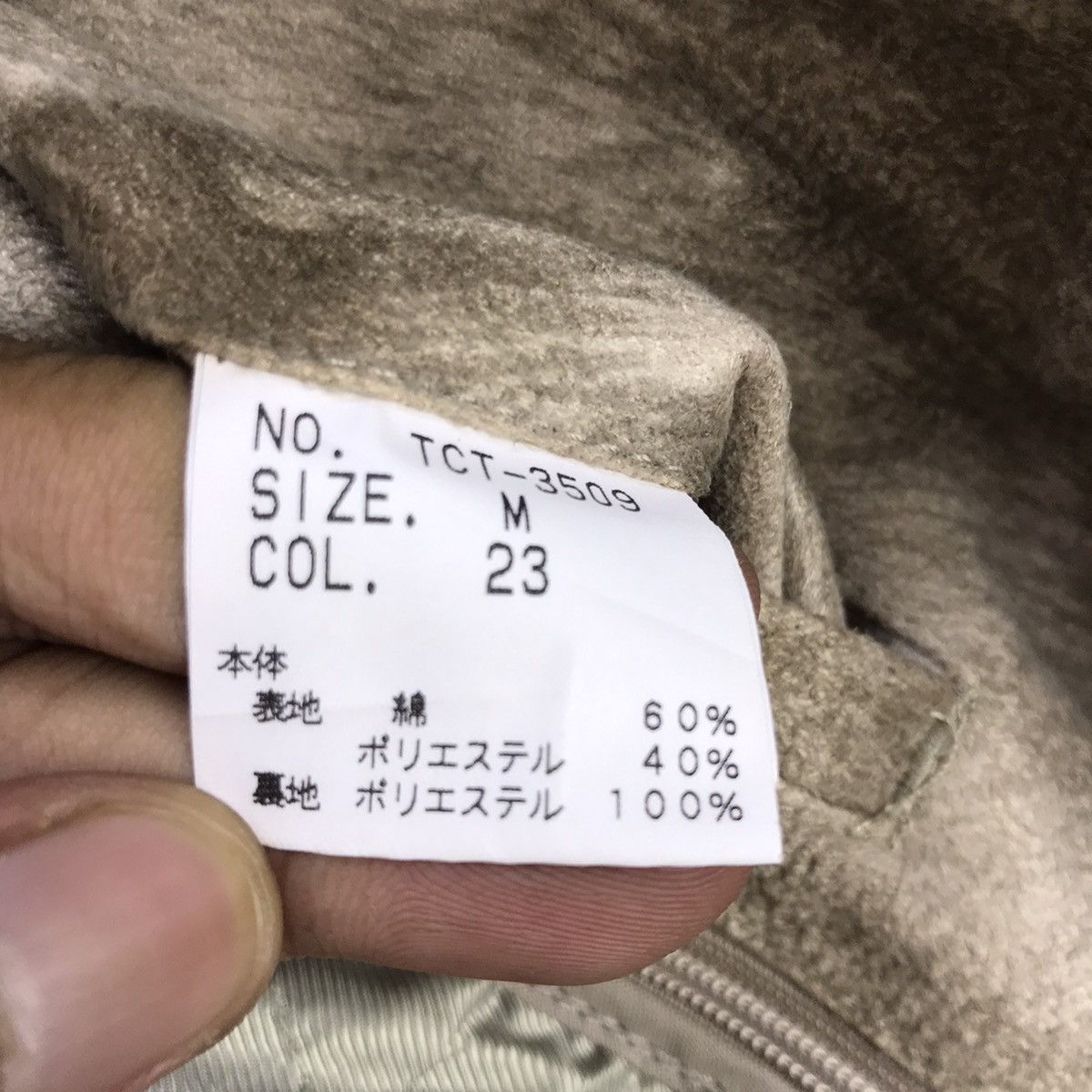 Tornado Mart Dope🔥Tornado Mart Abstract Long Coat Size US XS / EU 42 / 0 - 22 Thumbnail