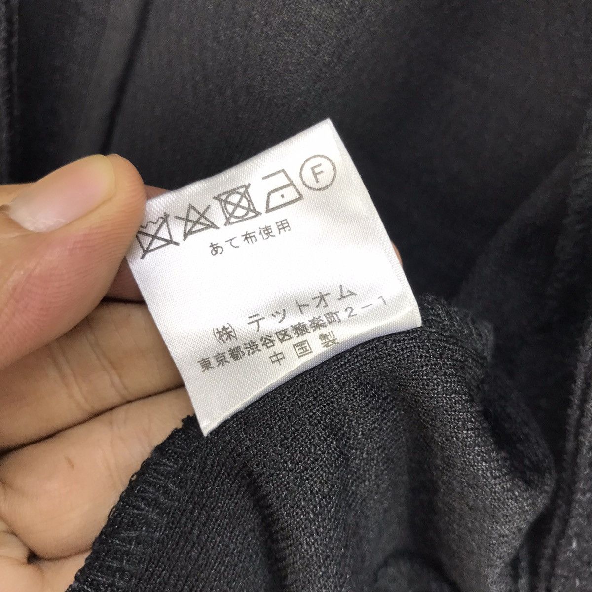 Japanese Brand × Tete Homme Tete Homme Linen Inspired Long Cardigan Size US S / EU 44-46 / 1 - 17 Thumbnail