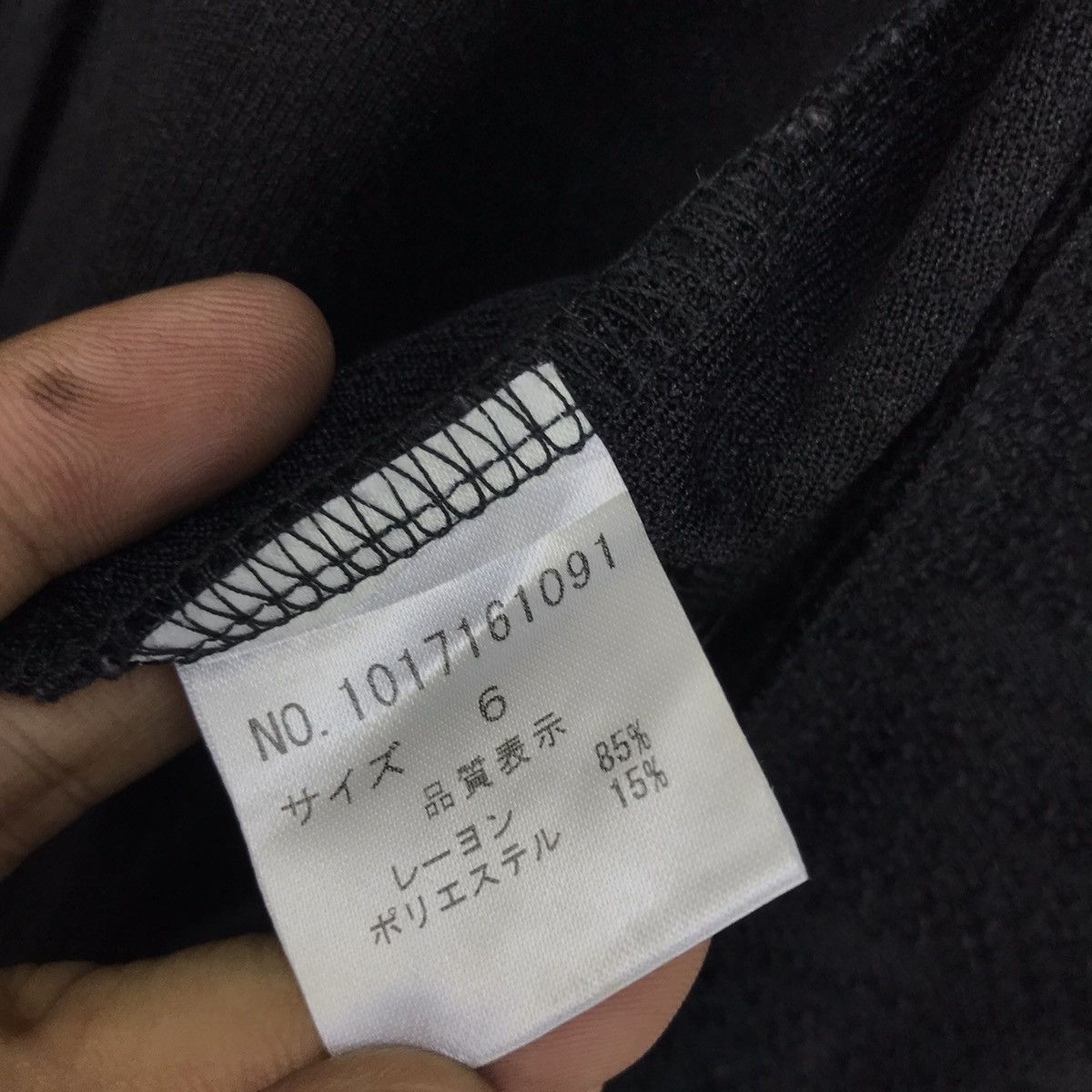 Japanese Brand × Tete Homme Tete Homme Linen Inspired Long Cardigan Size US S / EU 44-46 / 1 - 15 Thumbnail