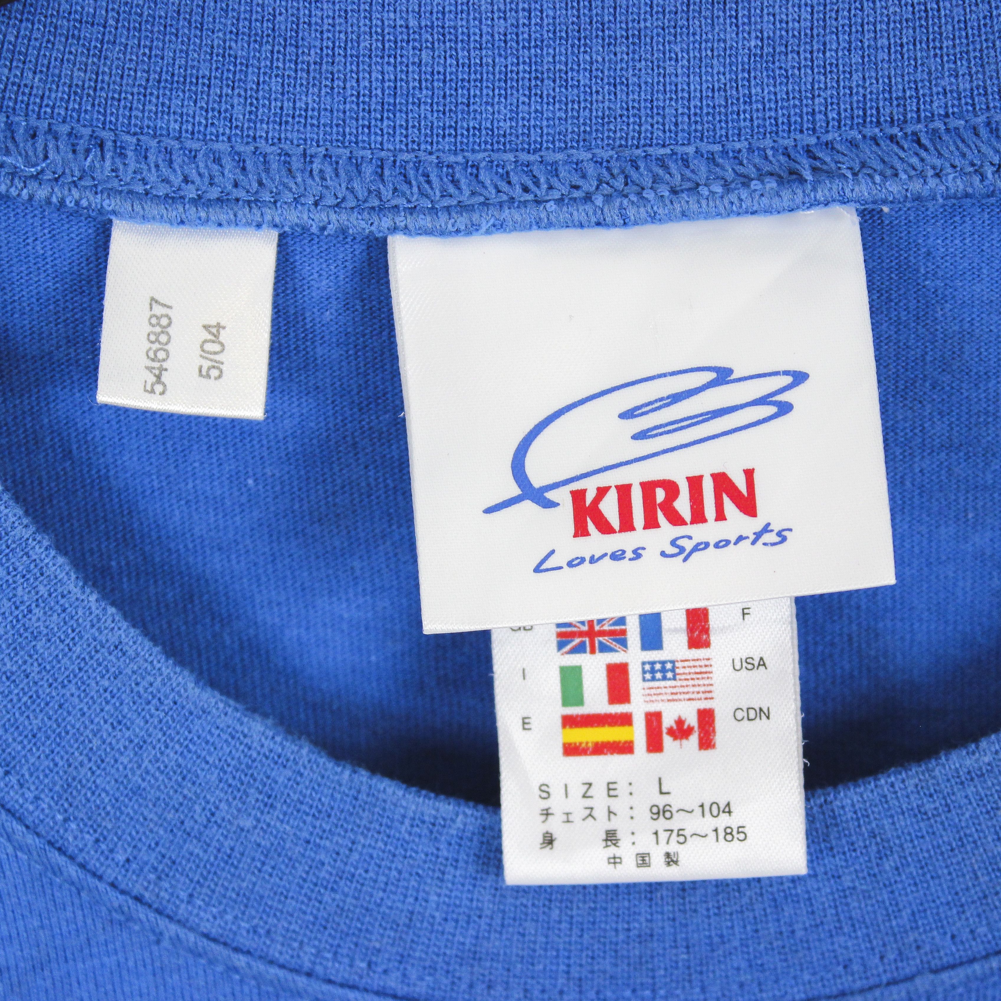 Adidas × Vintage KIRIN CUP Men L Japan Football Soccer JFA Shirt Tee 2004 Top Size US L / EU 52-54 / 3 - 4 Thumbnail