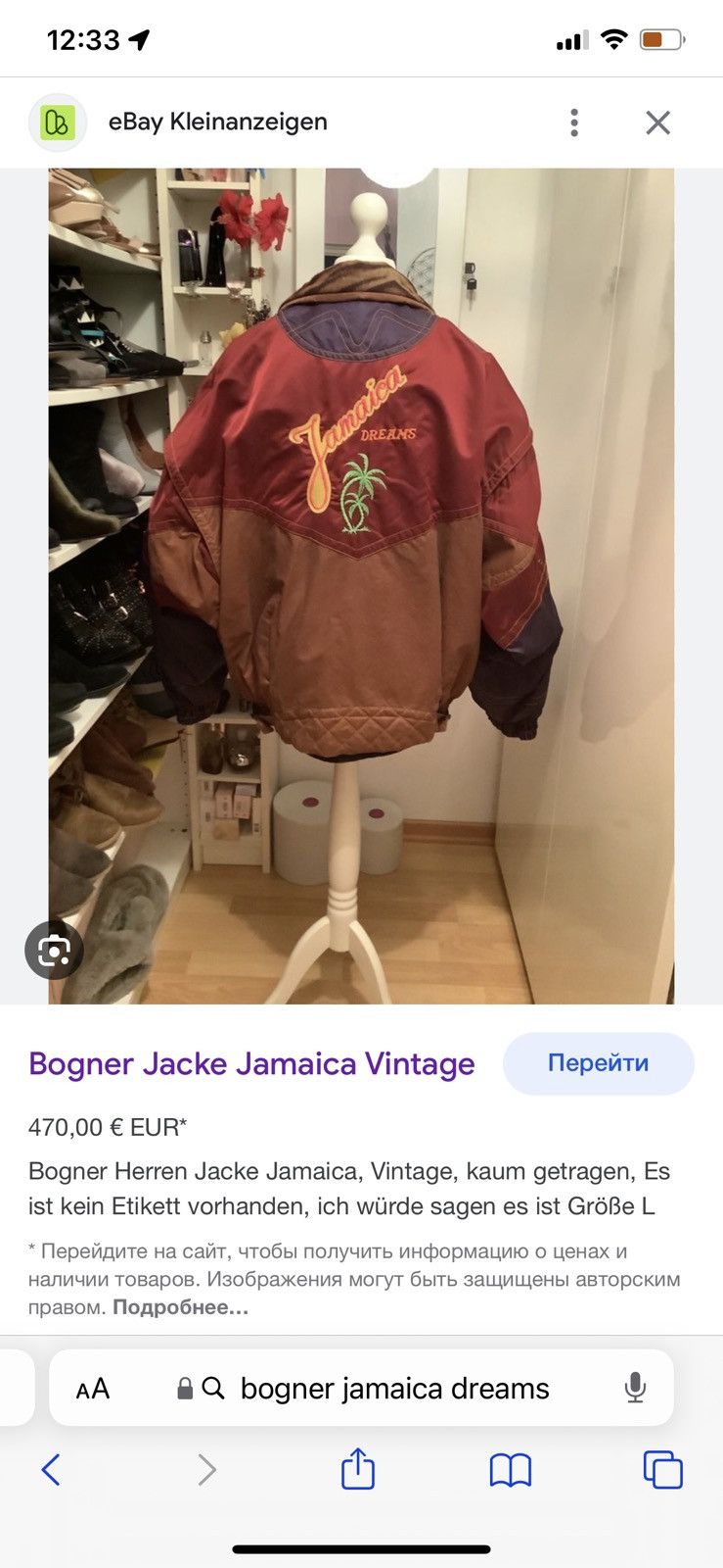 Bogner !Extremely rare Bogner “Jamaica Dreams” bomber jacket Size US L / EU 52-54 / 3 - 10 Thumbnail