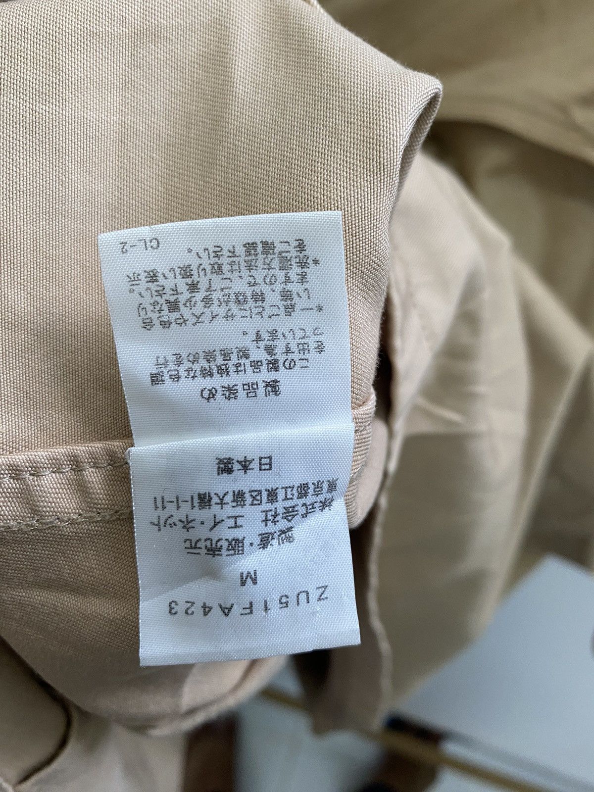 Issey Miyake × Vintage × Zucca Vintage Zucca Long Coat Size US M / EU 48-50 / 2 - 7 Thumbnail