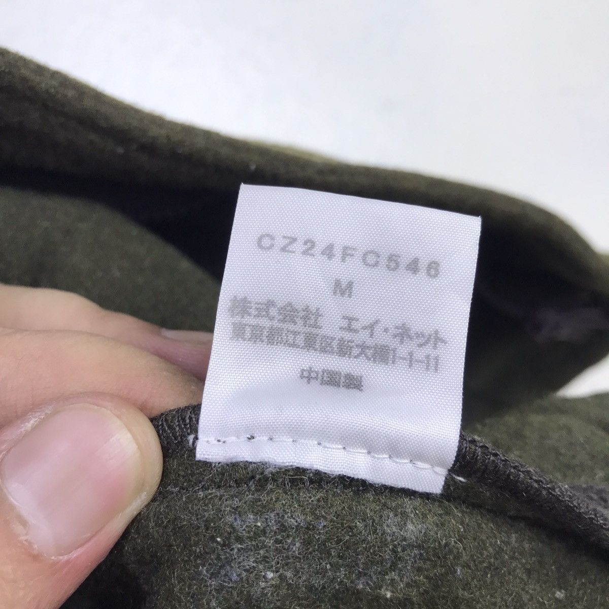 CABANE de ZUCCa Cabane De Zucca by Issey Miyake Tactical Multi-pockets Wool Size US S / EU 44-46 / 1 - 24 Thumbnail