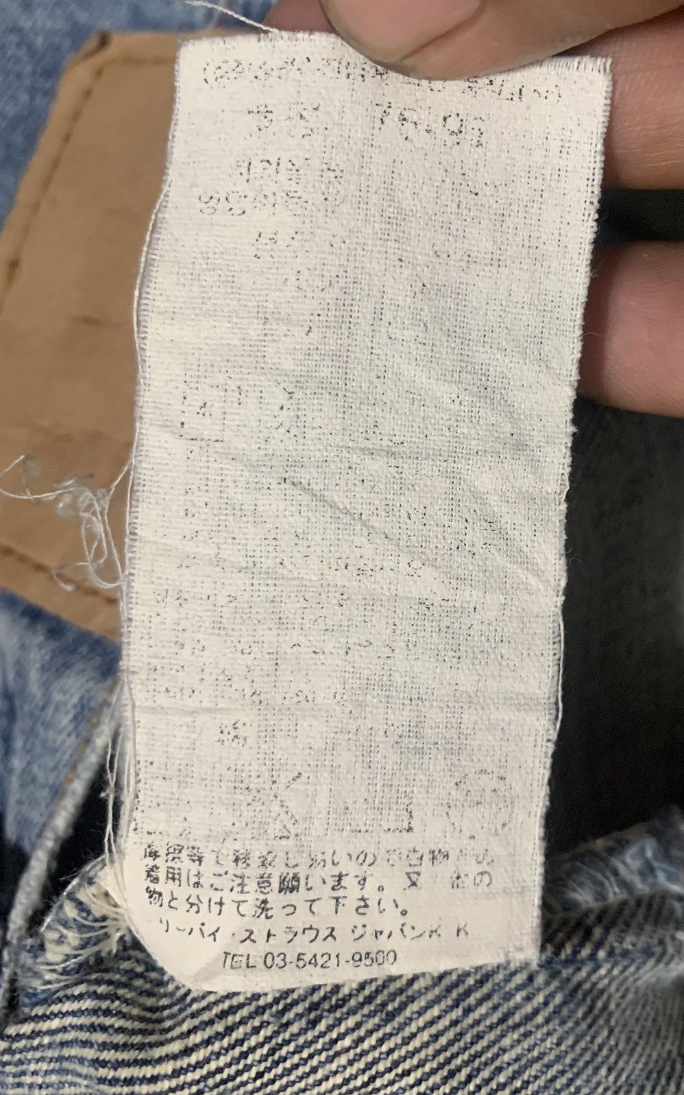 Levi's Vintage Levis 527 Flare Bell Bottom Bootcut Faded Blue Jeans Size US 30 / EU 46 - 8 Thumbnail