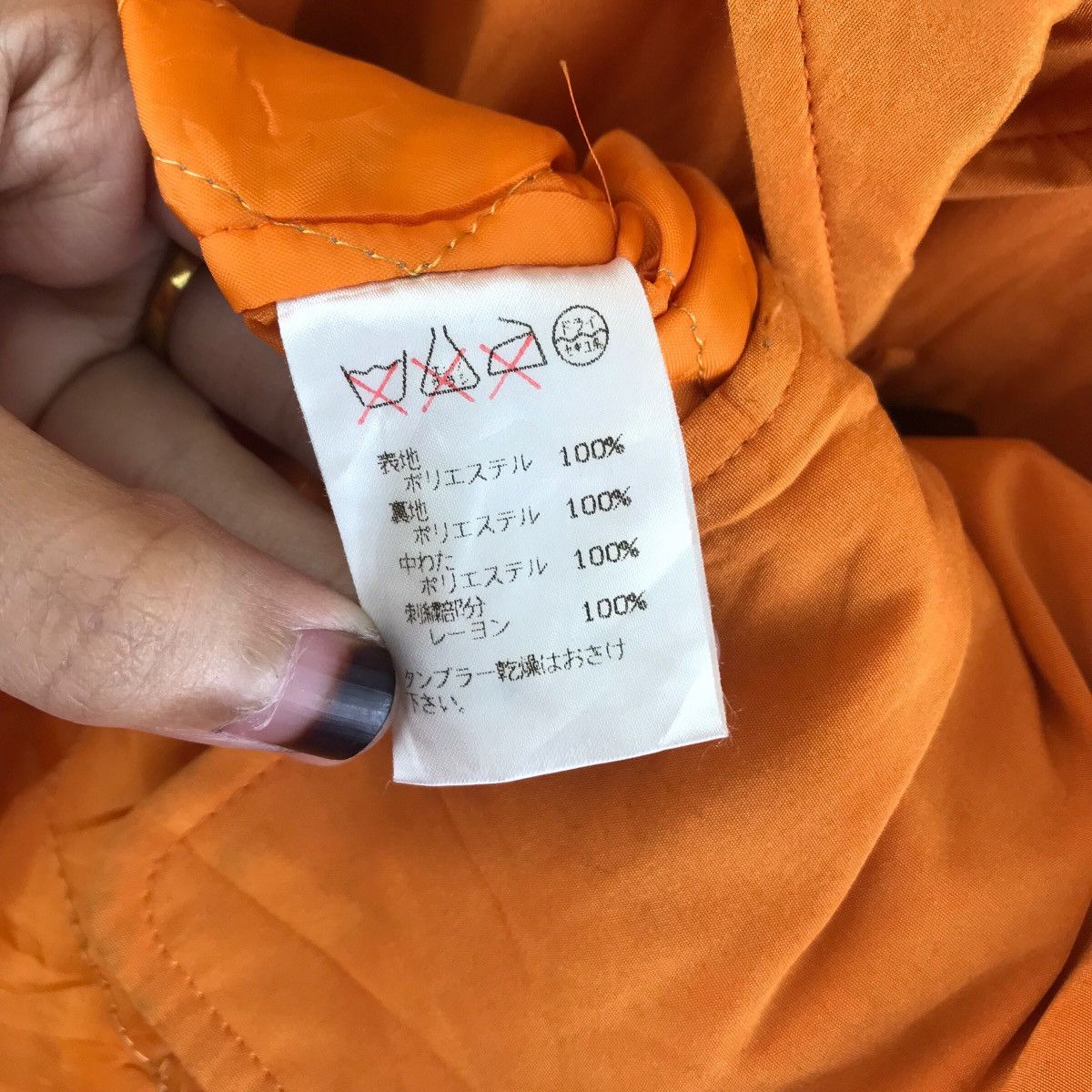 Vintage 90s ENRICO COVERI Italian Brand Orange Long Coat