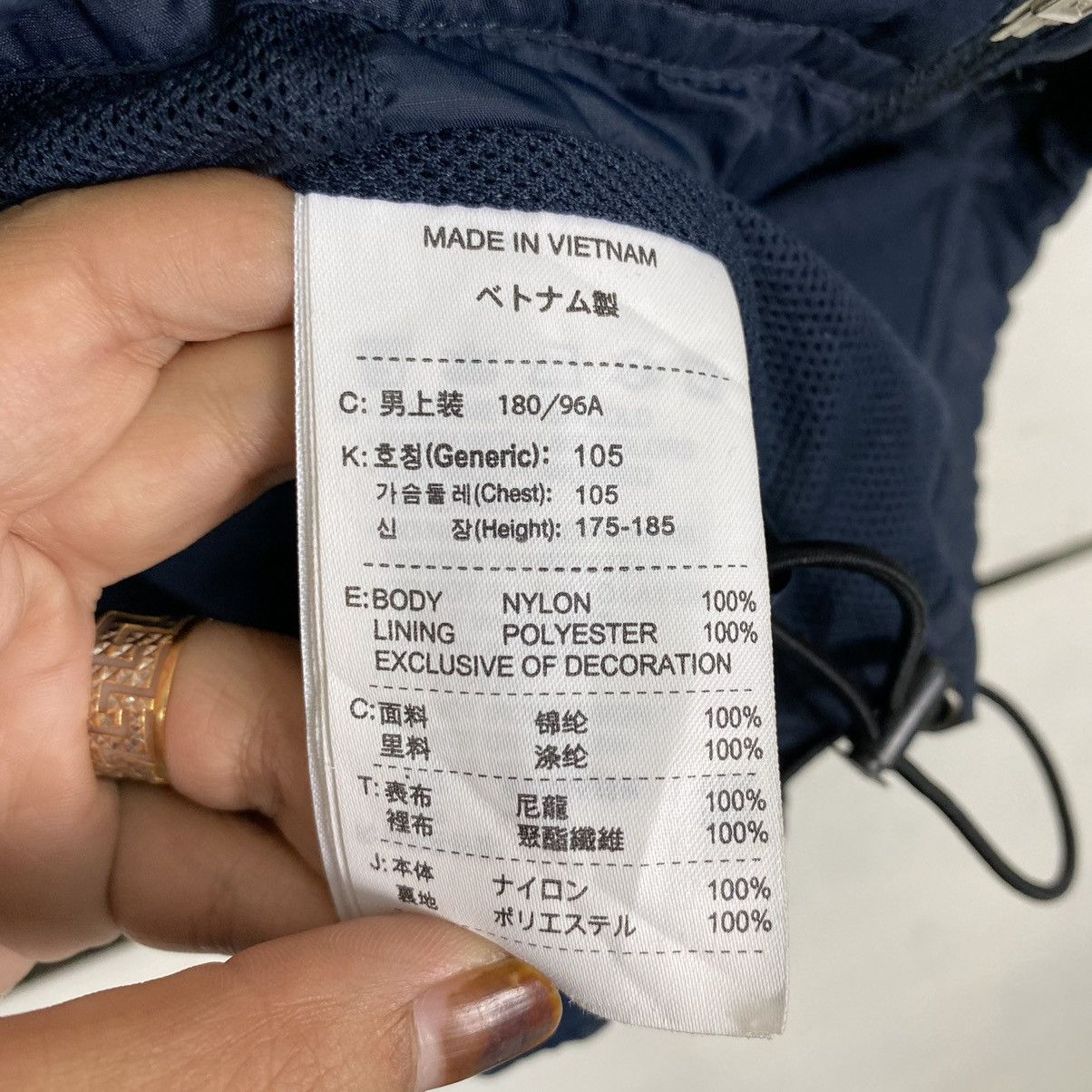 Japanese Brand × Nike × Nike ACG Nike Windbreaker Jacket Size US M / EU 48-50 / 2 - 13 Thumbnail