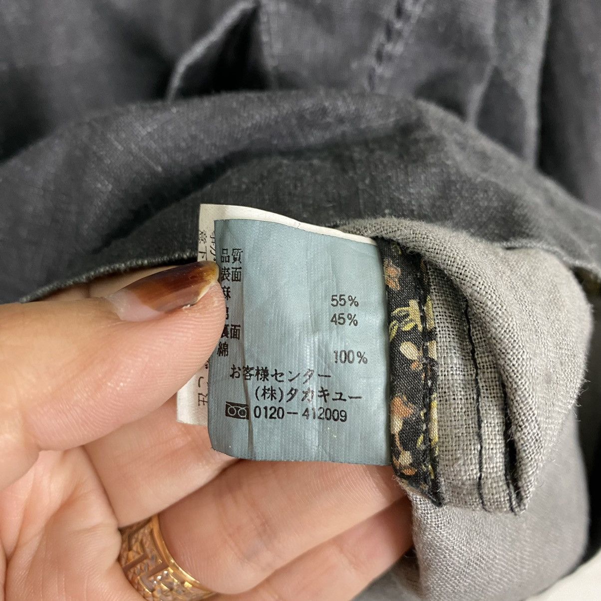 Designer Alexander Julian Denim Jacket Size US M / EU 48-50 / 2 - 11 Thumbnail