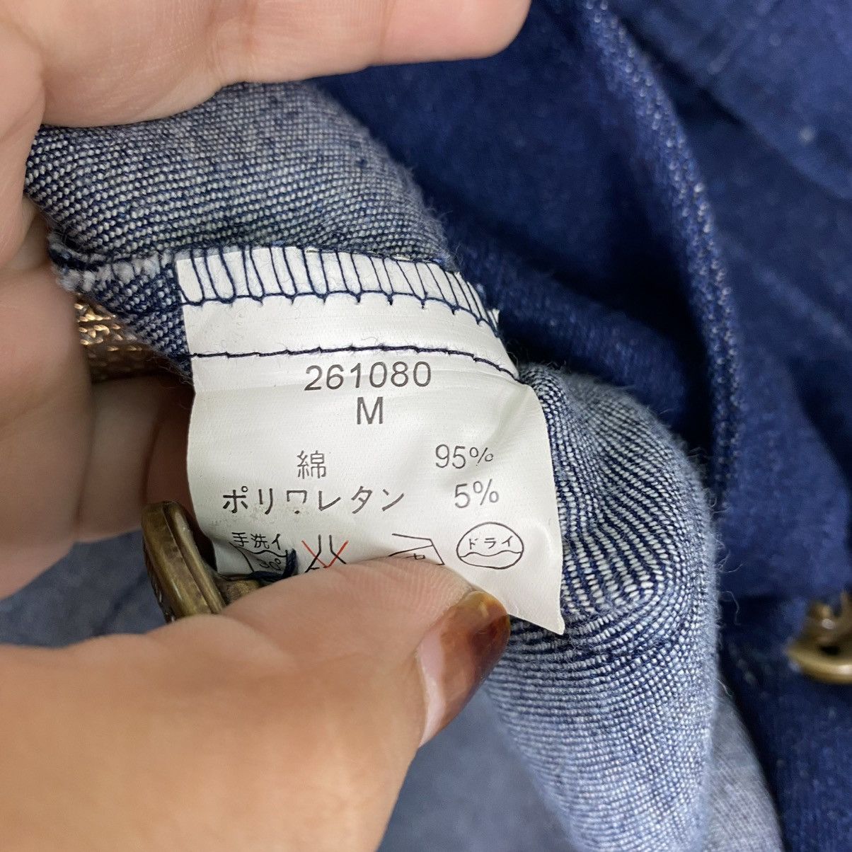 Other Vintage Vivreclub Denim Shortsleeve Size US M / EU 48-50 / 2 - 9 Thumbnail