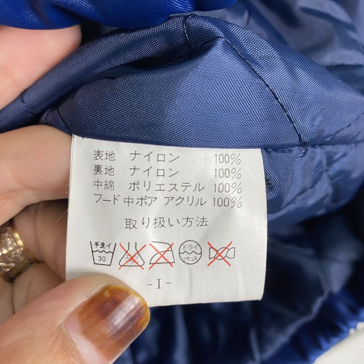 Japanese Brand × Vintage Vintage 90's Suntory Boss Coffee Small Logo Zipper Jacket Size US M / EU 48-50 / 2 - 11 Thumbnail