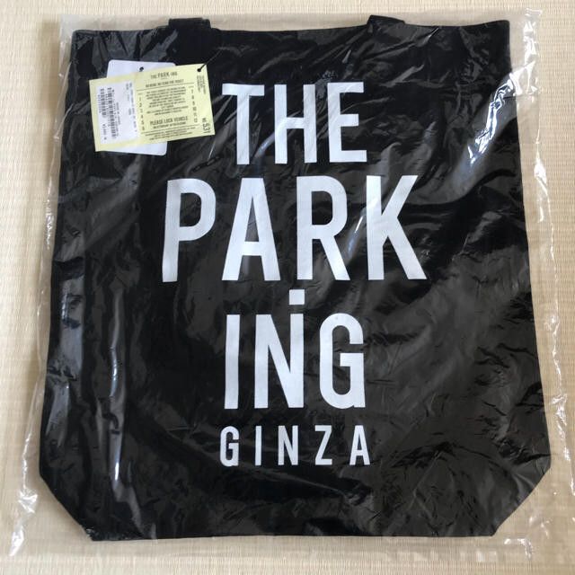 FRAGMENT THE PARK•ING GINZA NEW ERA New Era / THE PARK.ING GINZA Knit Cap Navy | eBay