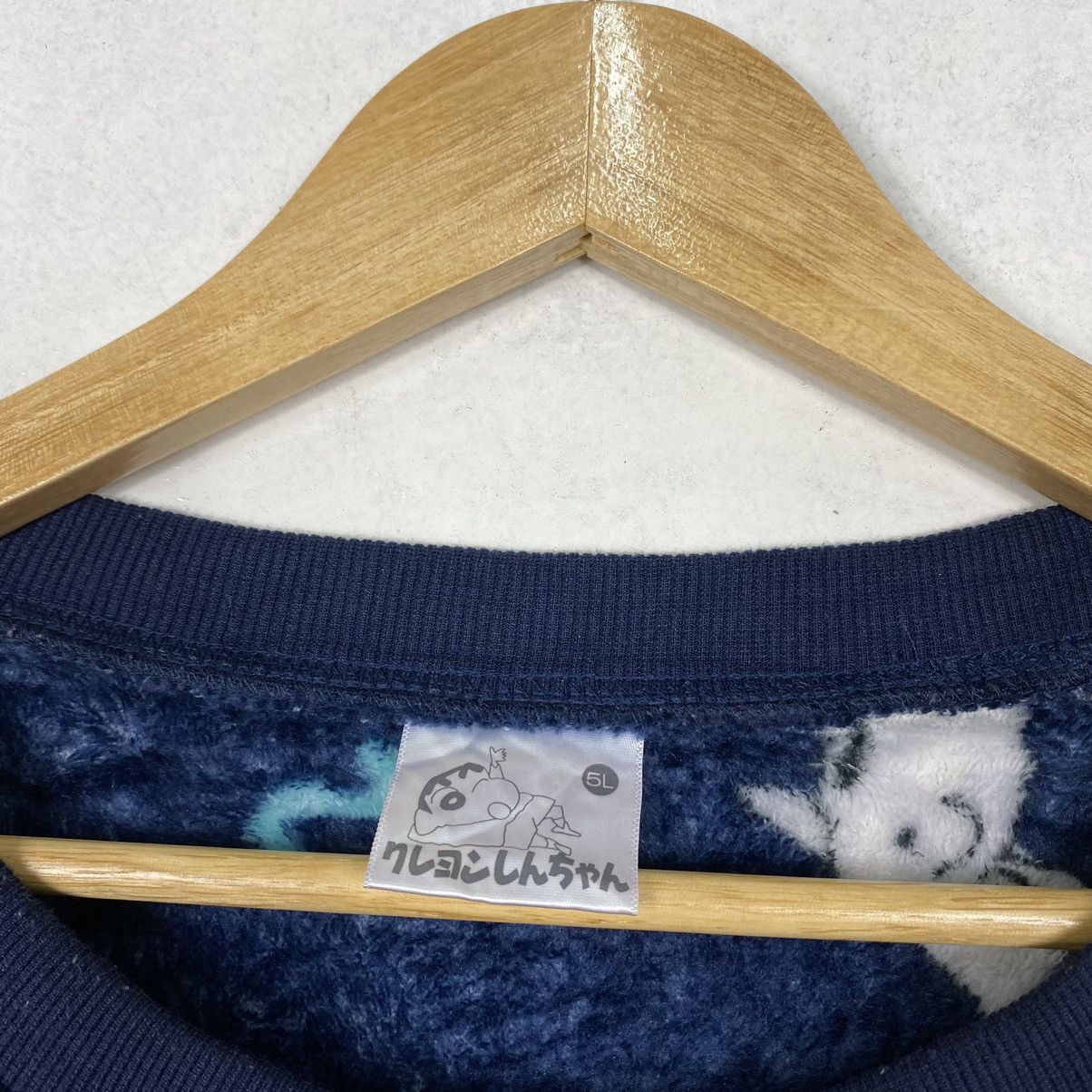 Anime × Cartoon Network × Japanese Brand Shin Chan Fullprint Crewneck Fleece Size US L / EU 52-54 / 3 - 9 Thumbnail
