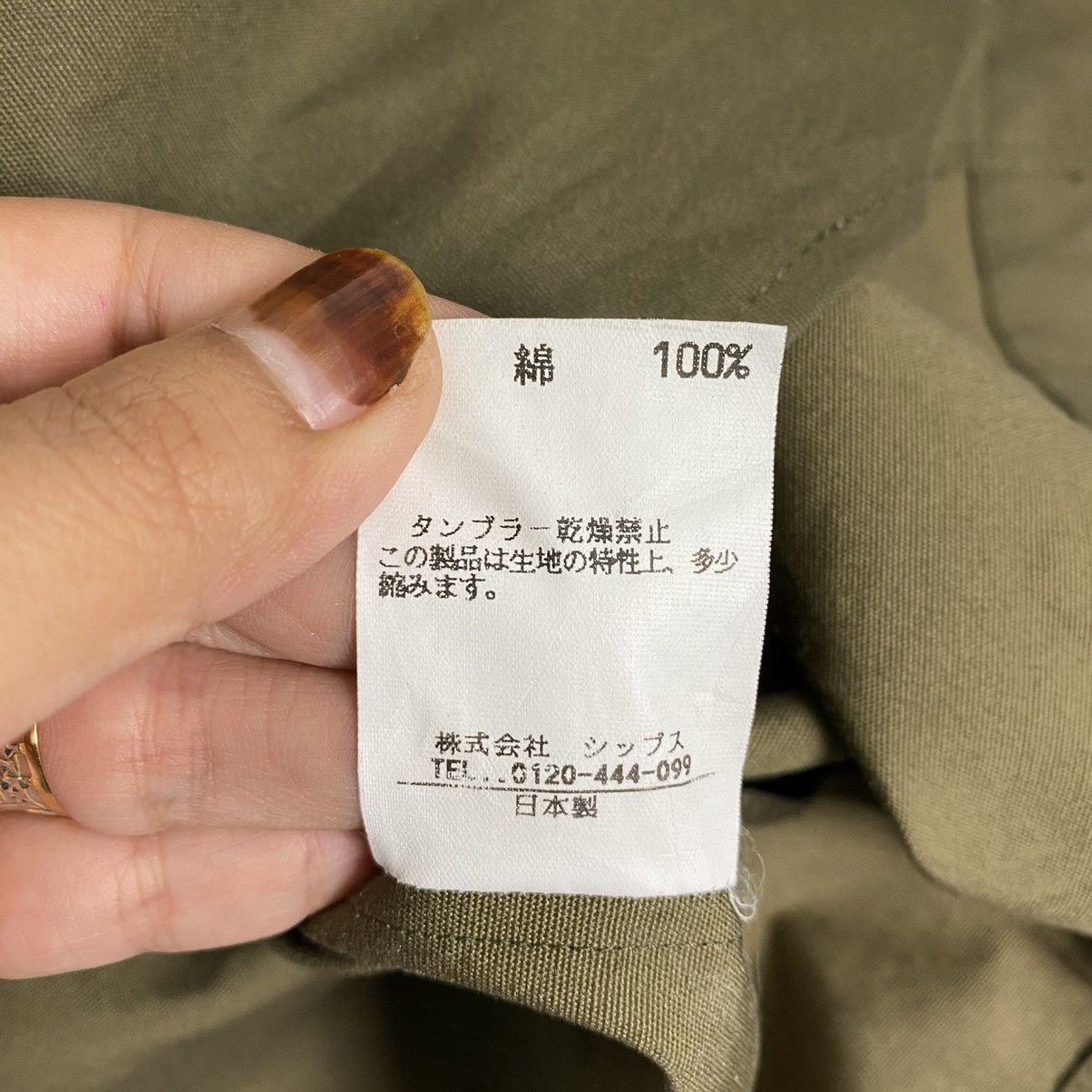 Vintage Vintage Army Style Long Jacket Size M / US 6-8 / IT 42-44 - 11 Thumbnail