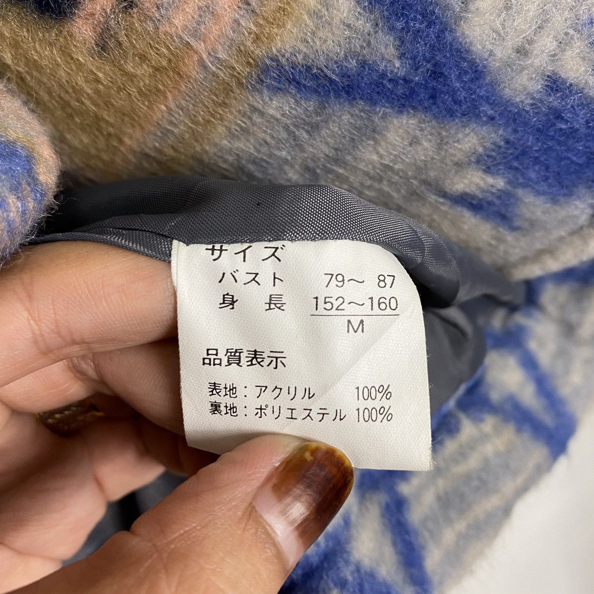 Pendleton RIOT💥Vintage 90’s Trotter 245 Native Hippie Button Jacket Size US M / EU 48-50 / 2 - 11 Thumbnail