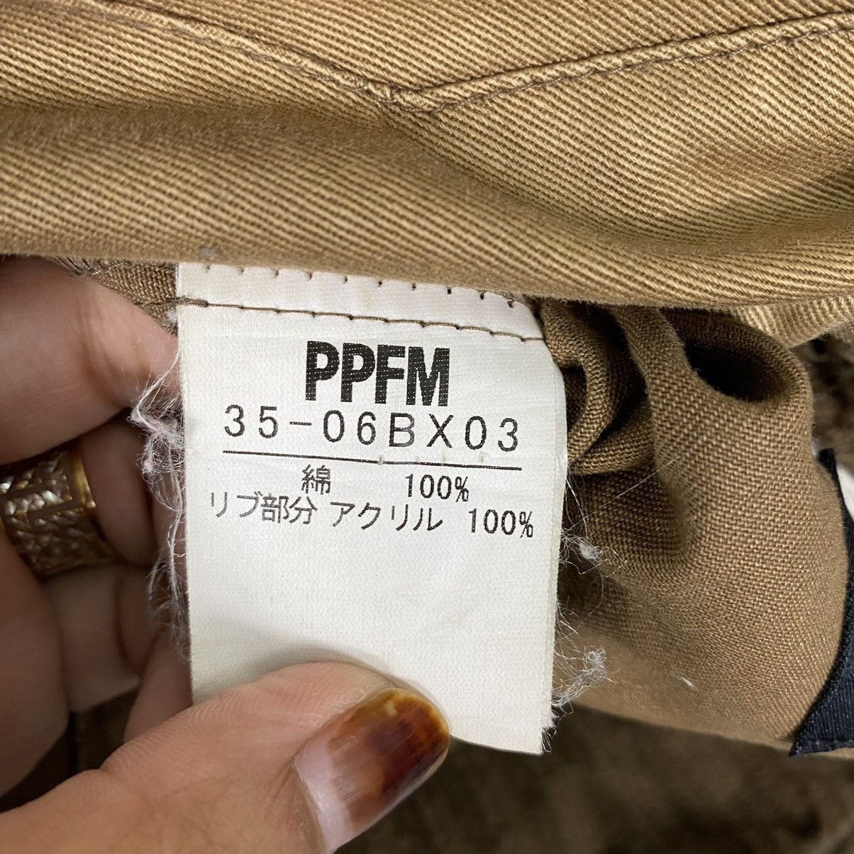Japanese Brand × PPFM × Vintage Vintage PPFM Heavy Weight Hoodies Jacket Size US M / EU 48-50 / 2 - 12 Thumbnail