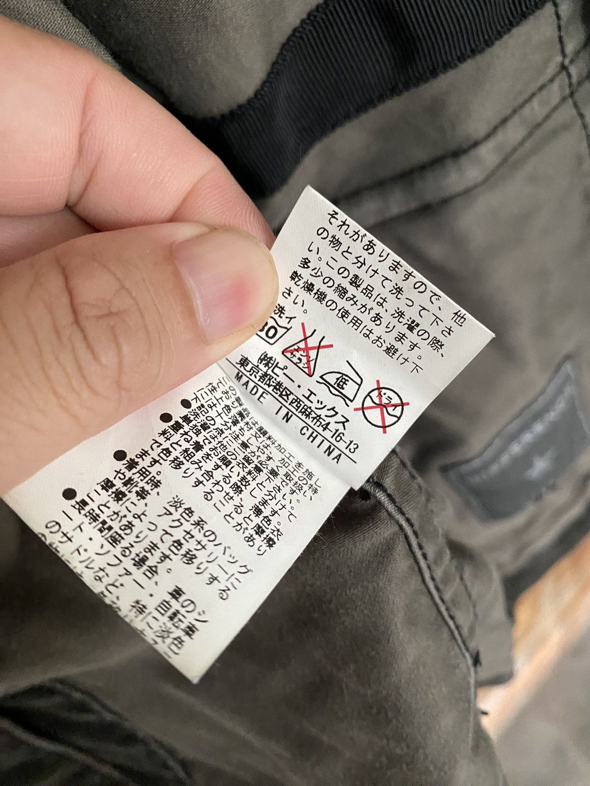 Japanese Brand EDGE Rupert Wax wash faded Multipocket jacket Size US S / EU 44-46 / 1 - 12 Thumbnail