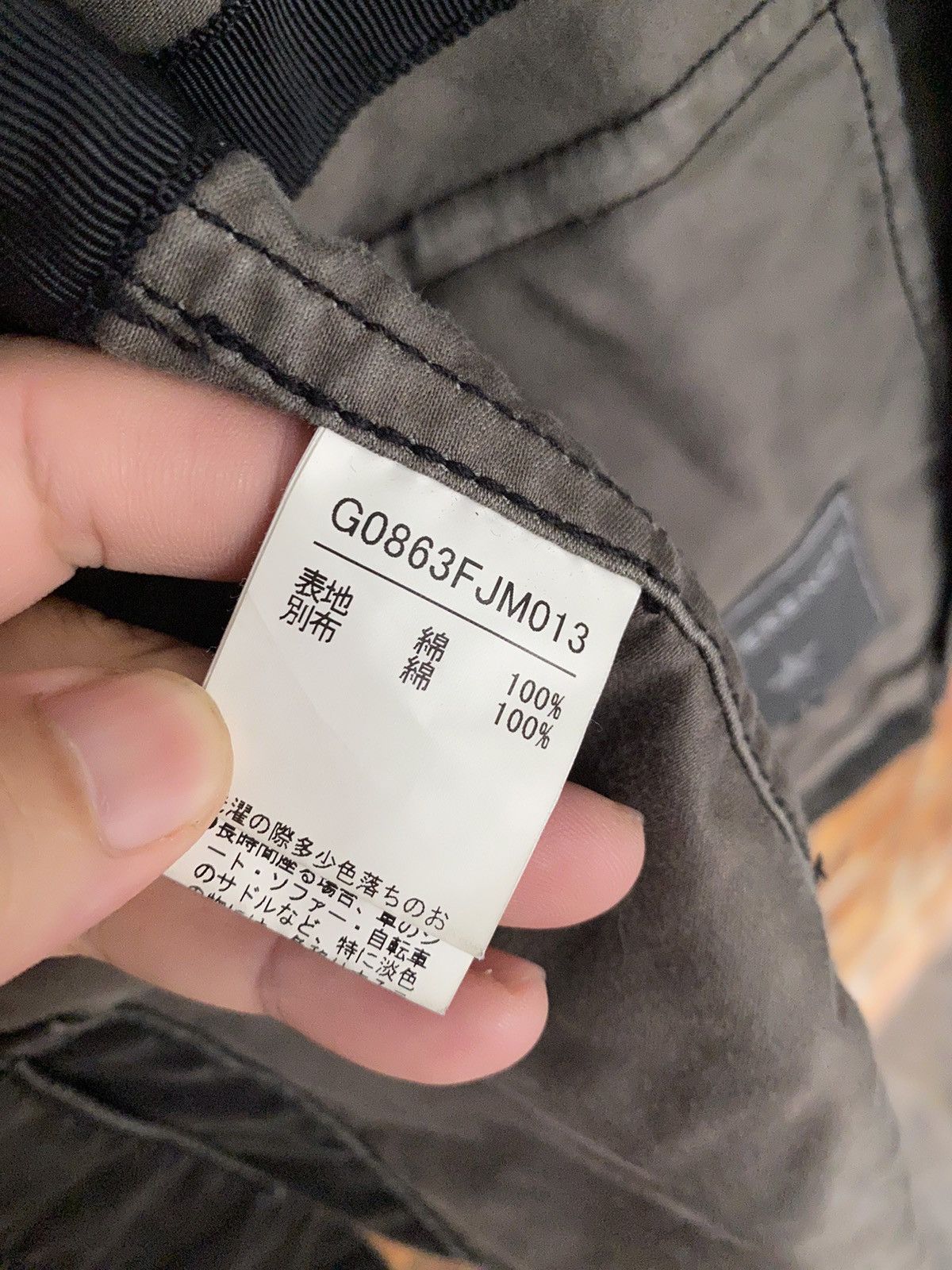 Japanese Brand EDGE Rupert Wax wash faded Multipocket jacket Size US S / EU 44-46 / 1 - 11 Thumbnail