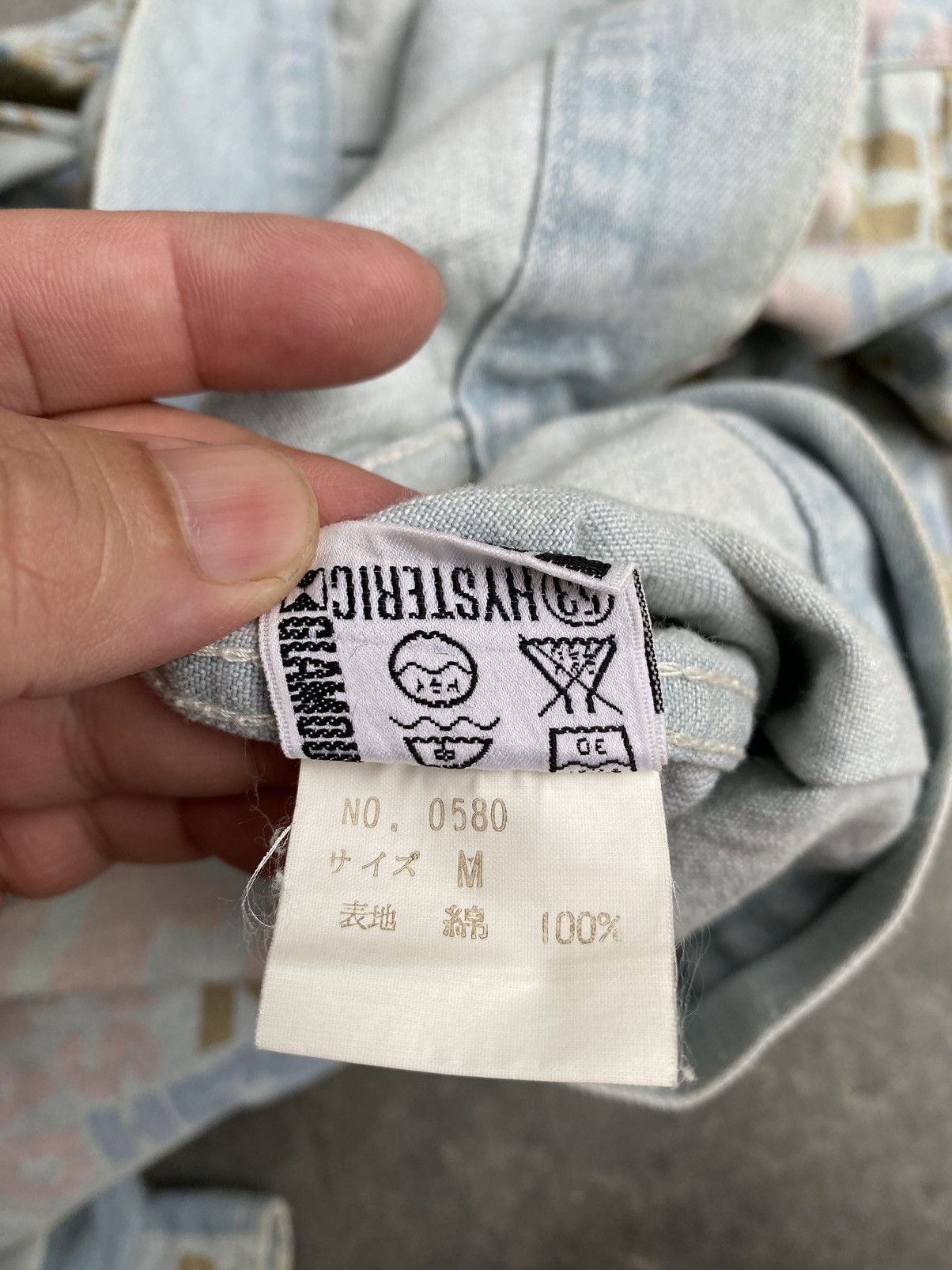 Hysteric Glamour AW85 Hysteric Glamour iconic Fucking Art logo light jacket Size US M / EU 48-50 / 2 - 17 Thumbnail