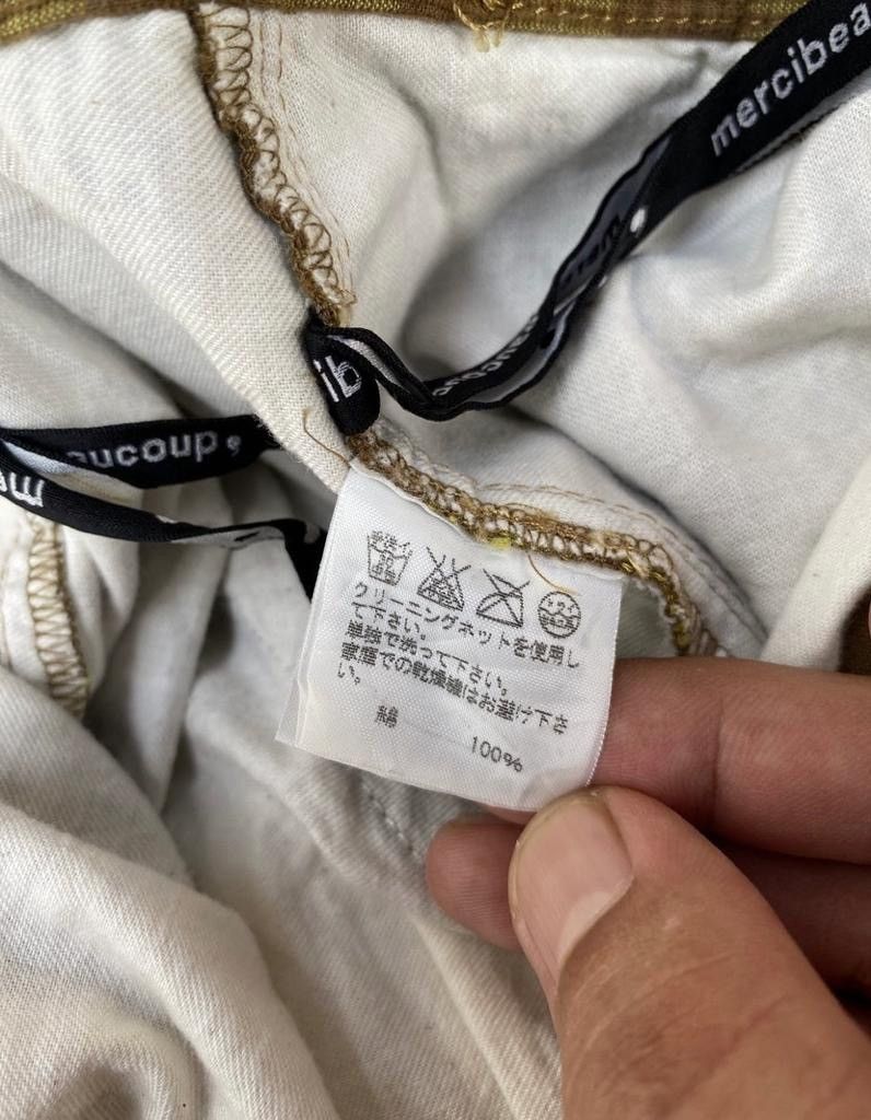 Issey Miyake × mercibeaucoup Mercibeaucoup by ISSEY MIYAKE Cropped Pants Size US 28 / EU 44 - 5 Thumbnail