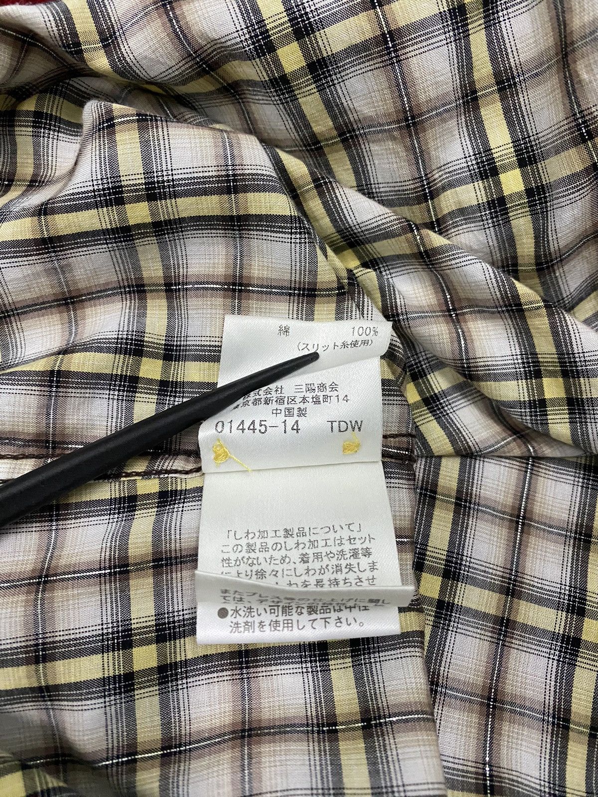Burberry Vintage BURBERRY Black Label Western Shadow Plaid Checkered Size US M / EU 48-50 / 2 - 15 Thumbnail
