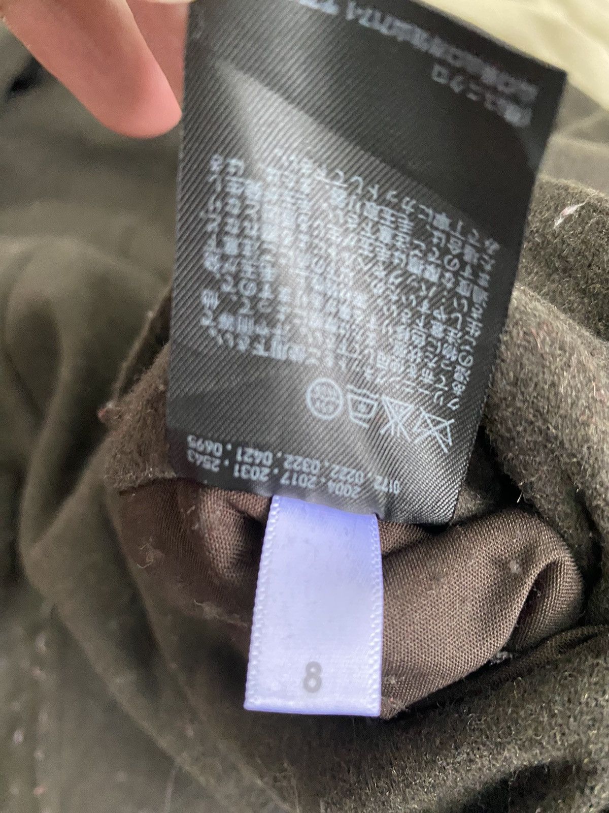 Undercover Undercover Wool Trench Coats jacket Uniqlo Size US S / EU 44-46 / 1 - 12 Thumbnail