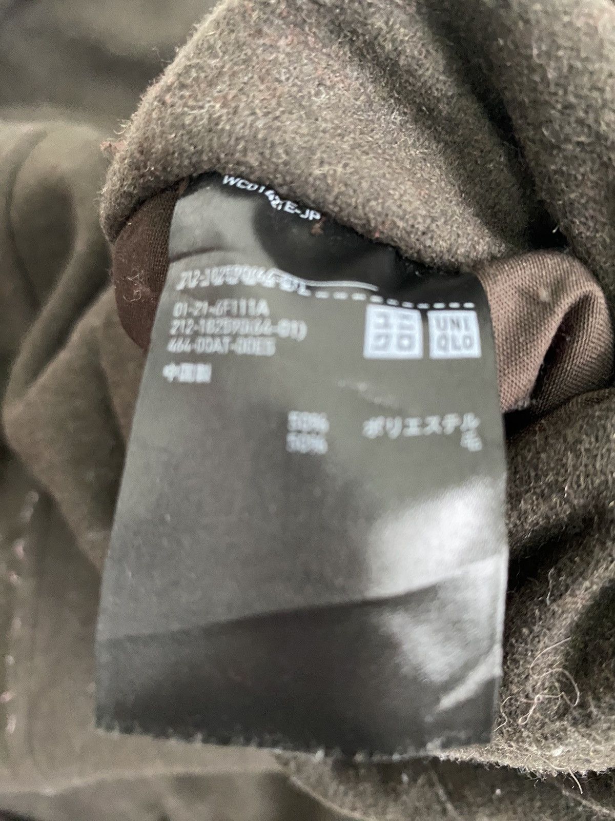 Undercover Undercover Wool Trench Coats jacket Uniqlo Size US S / EU 44-46 / 1 - 11 Thumbnail