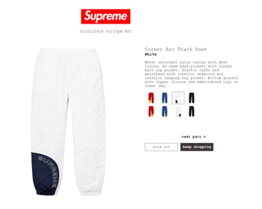 Supreme Corner Arc Track Pant | Grailed