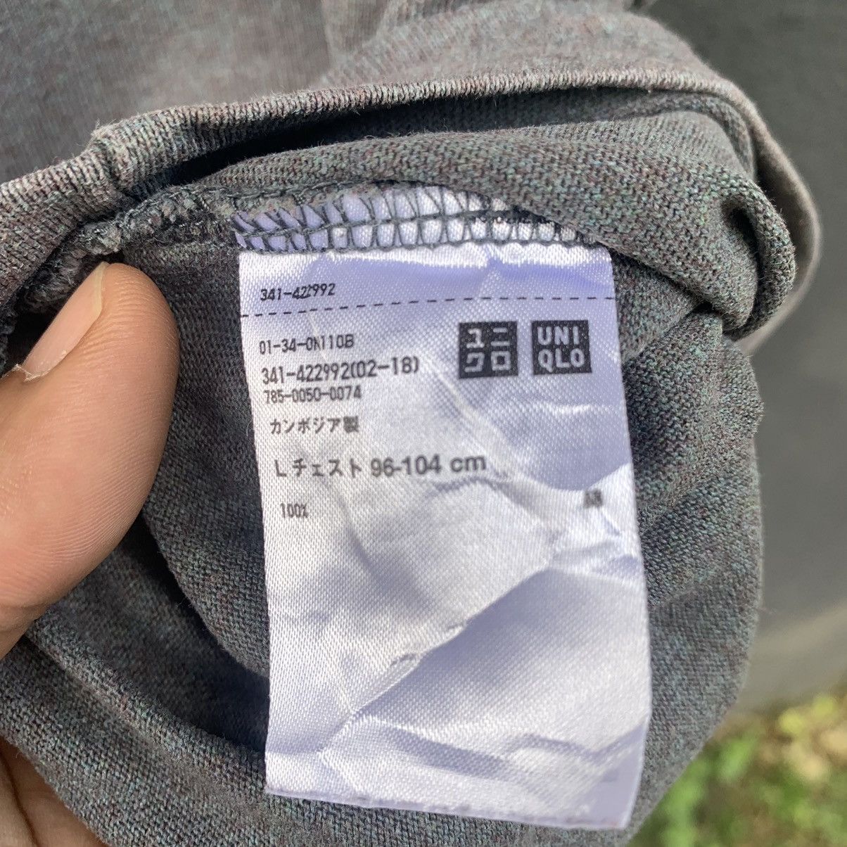 Uniqlo 🔥Thrashed Faded Christophe Lemaire X Uniqlo Tee🔥 Size US L / EU 52-54 / 3 - 4 Thumbnail