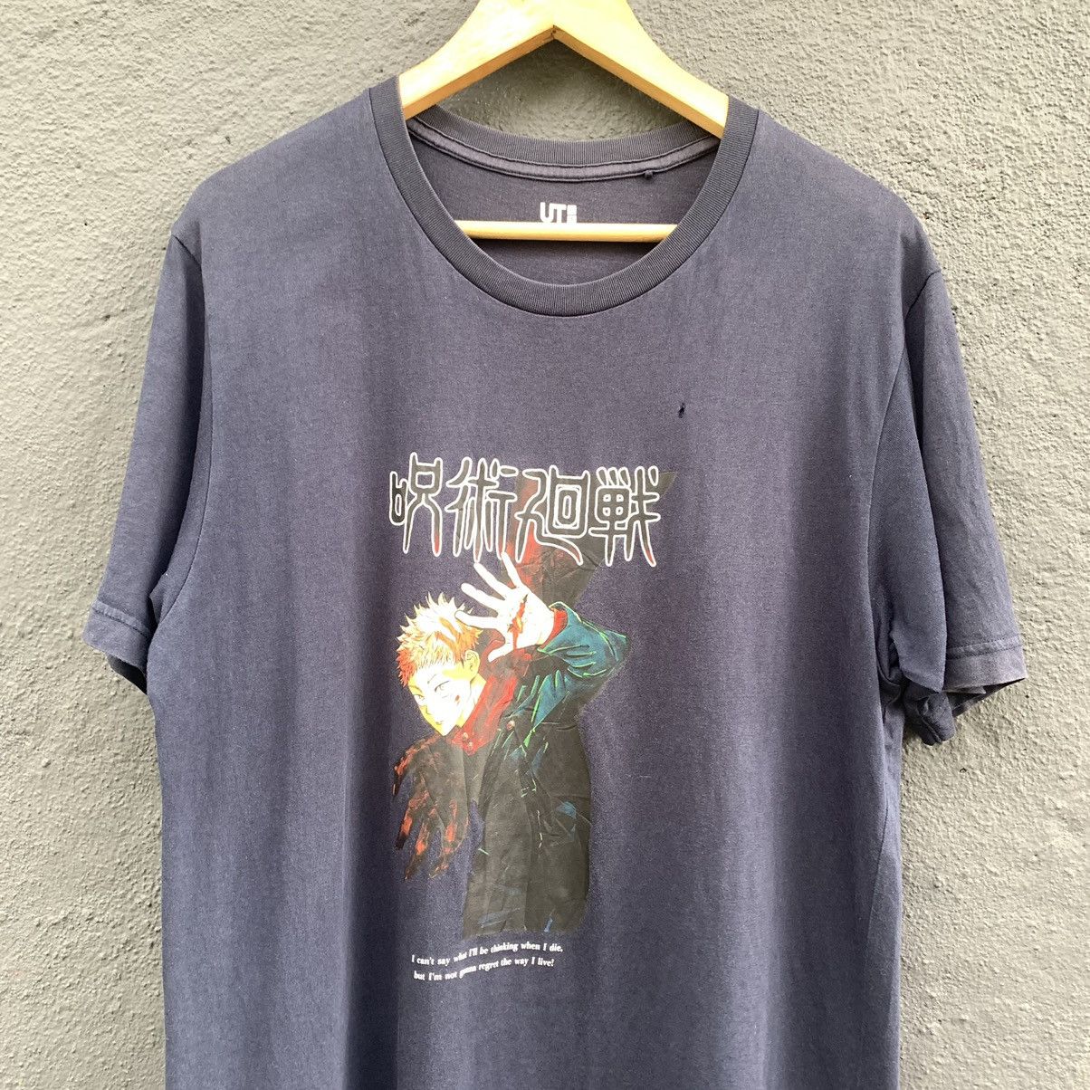 Uniqlo Faded Jujutsu Kaisen Character X Uniqlo Manga Series Tee Size US L / EU 52-54 / 3 - 2 Thumbnail