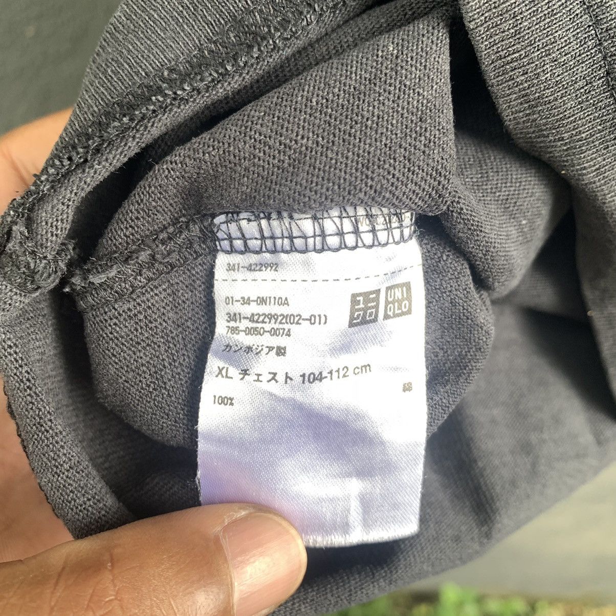 Uniqlo Thrashed Faded Christophe Lemaire X Uniqlo Tee Size US XL / EU 56 / 4 - 5 Thumbnail