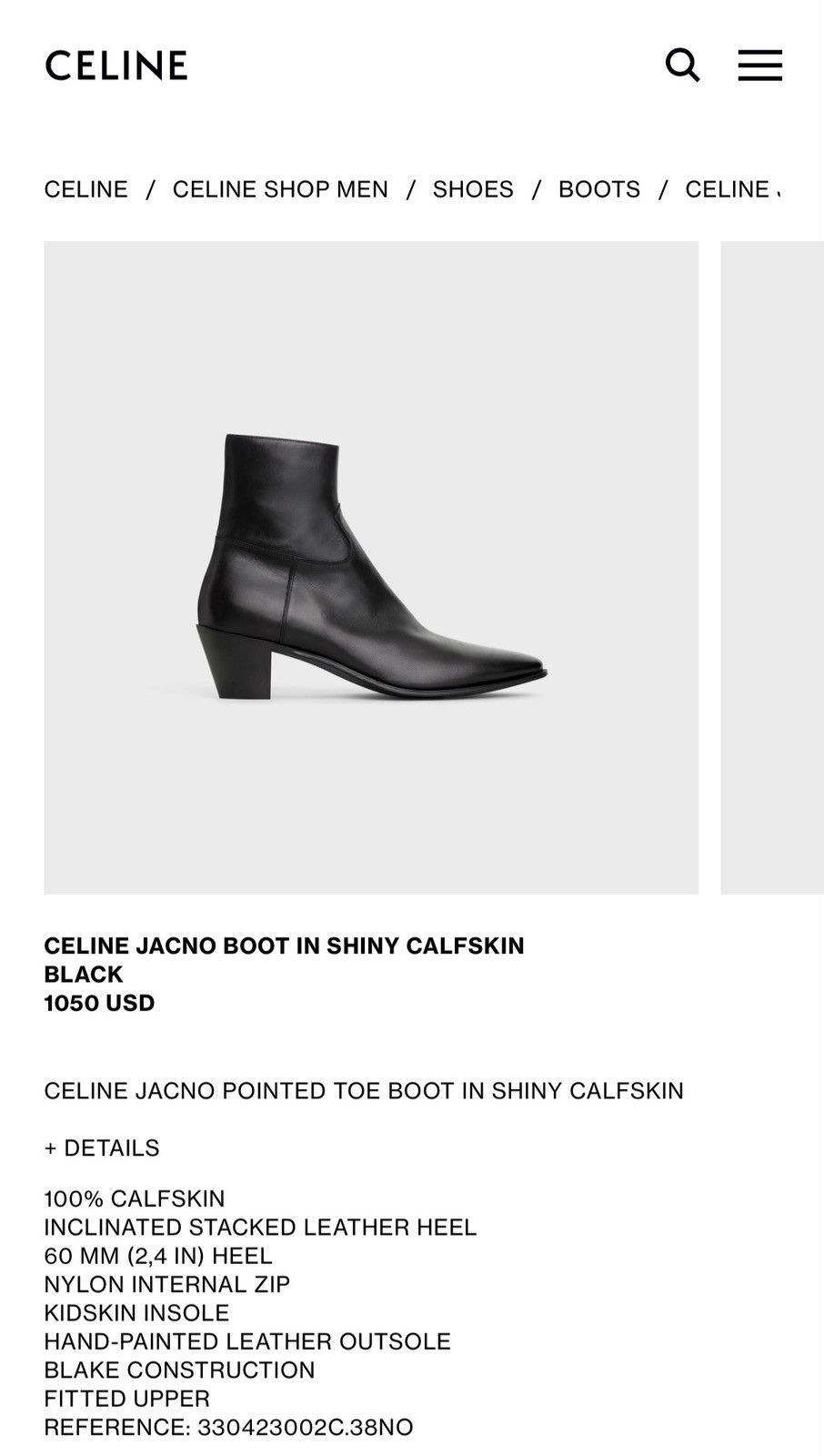 靴 CELINE BY HEDI SLIMANE JACNO BOOTS 42 CELINE BY HEDI SLIMANE JACNO BOOTS 42
