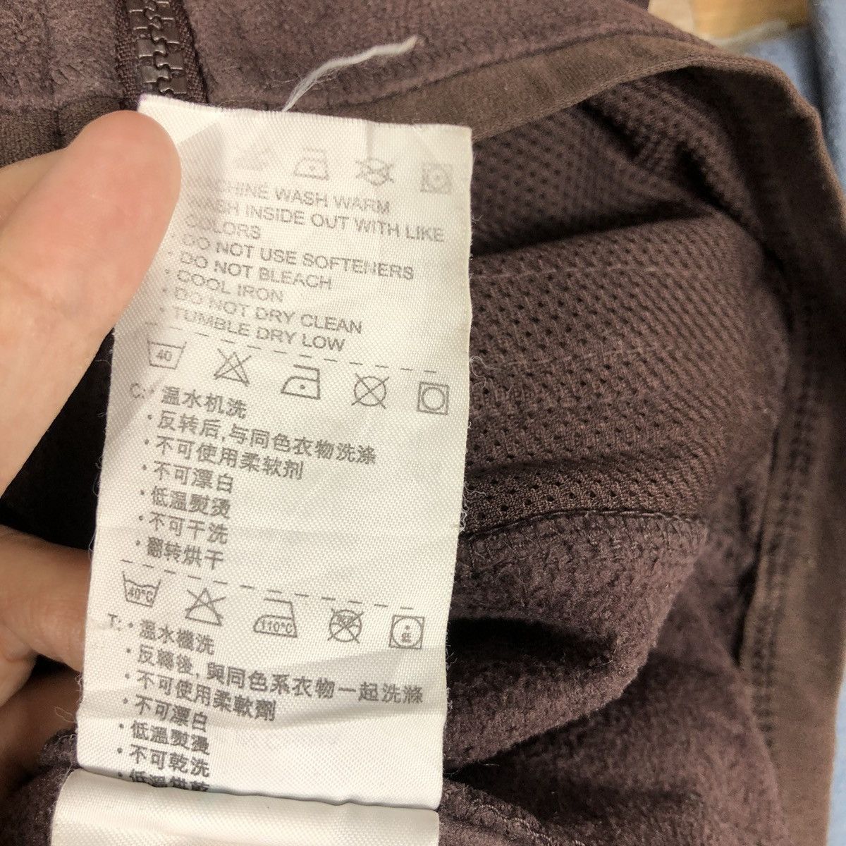 Nike ACG Vintage NIKE ACG Fleece Jacket All Condition Gear Streetwear Size US S / EU 44-46 / 1 - 10 Thumbnail
