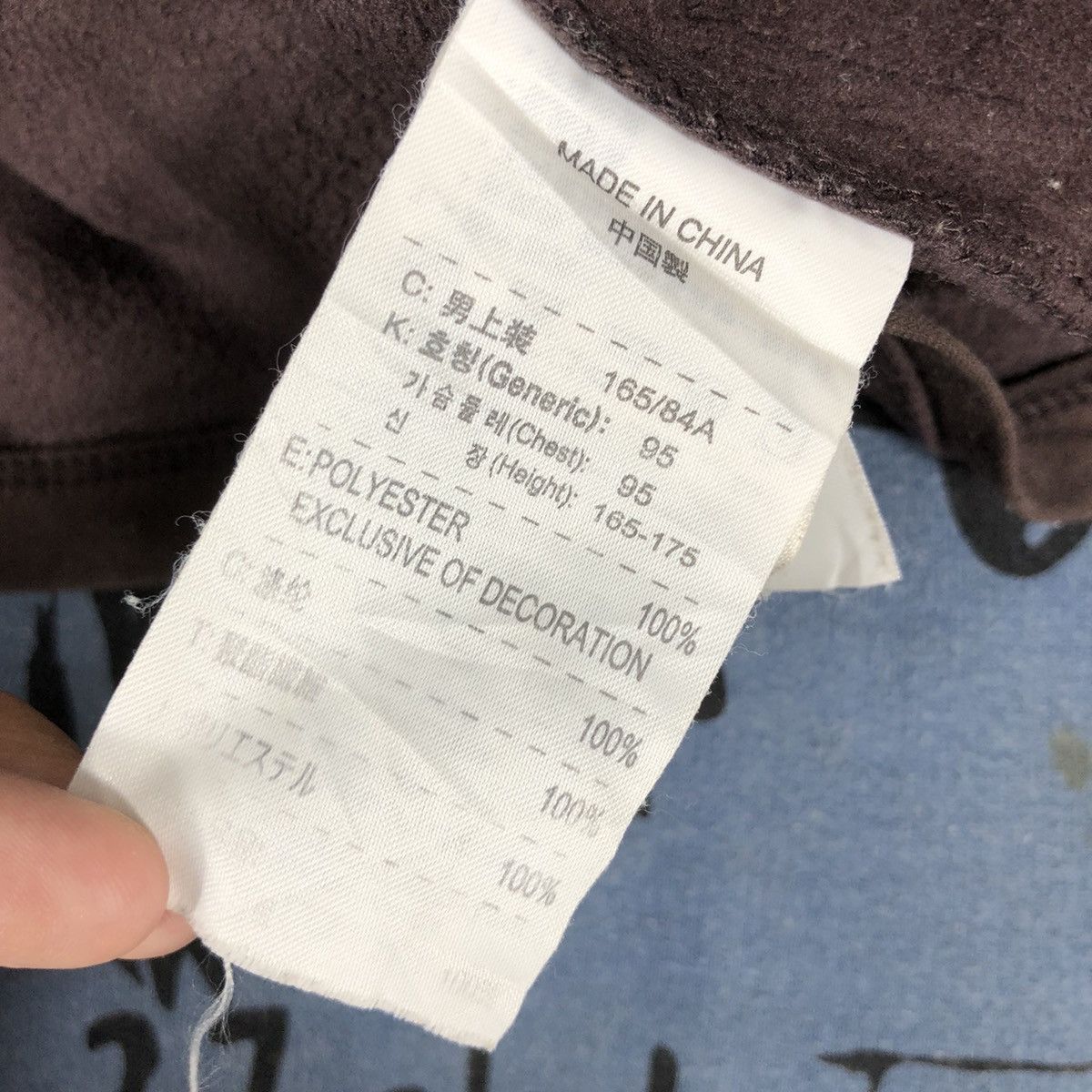 Nike ACG Vintage NIKE ACG Fleece Jacket All Condition Gear Streetwear Size US S / EU 44-46 / 1 - 11 Thumbnail