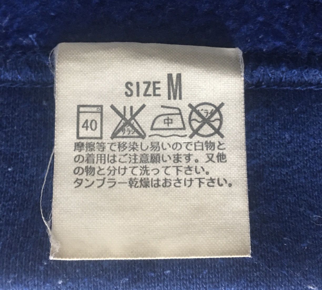 Levi's Vintage Clothing Vintage Levis Orange Tab SnapButton Sweat Shirt Jacket Size US M / EU 48-50 / 2 - 10 Thumbnail