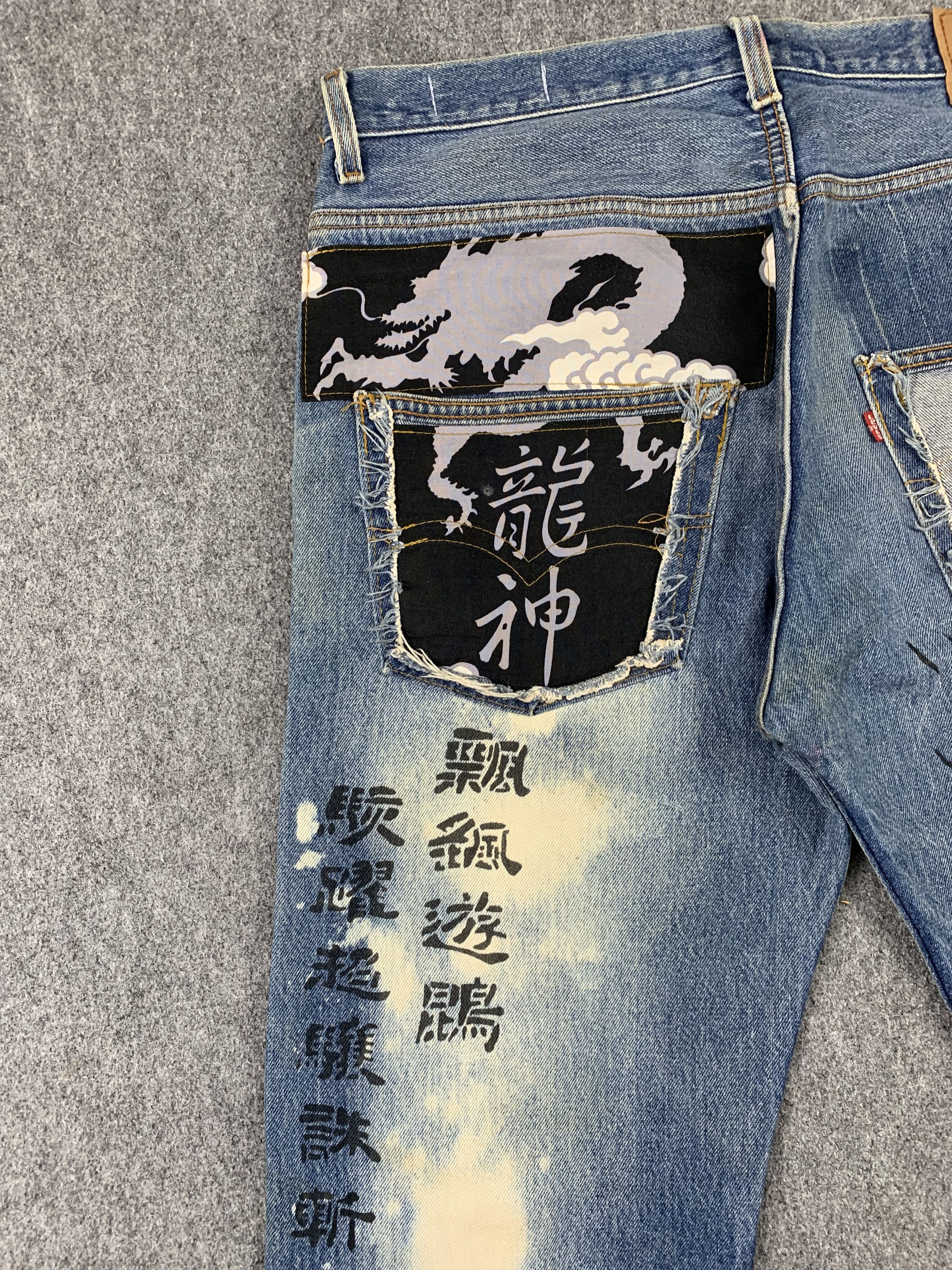 Levi's Steal!! Vintage Levis 501 DISTRESSED Jeans DP1935 Size US 36 / EU 52 - 20 Thumbnail